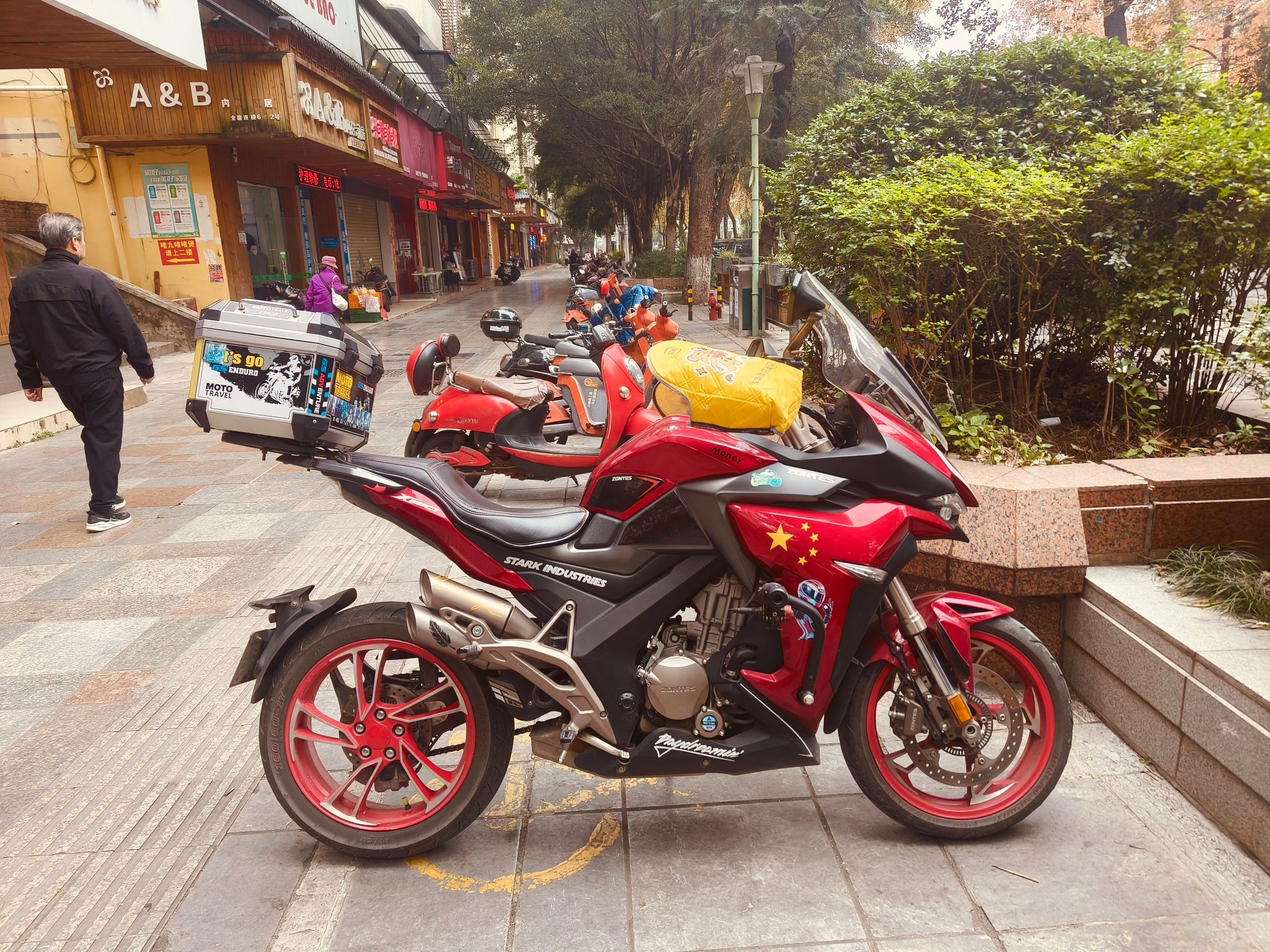 升仕 310X