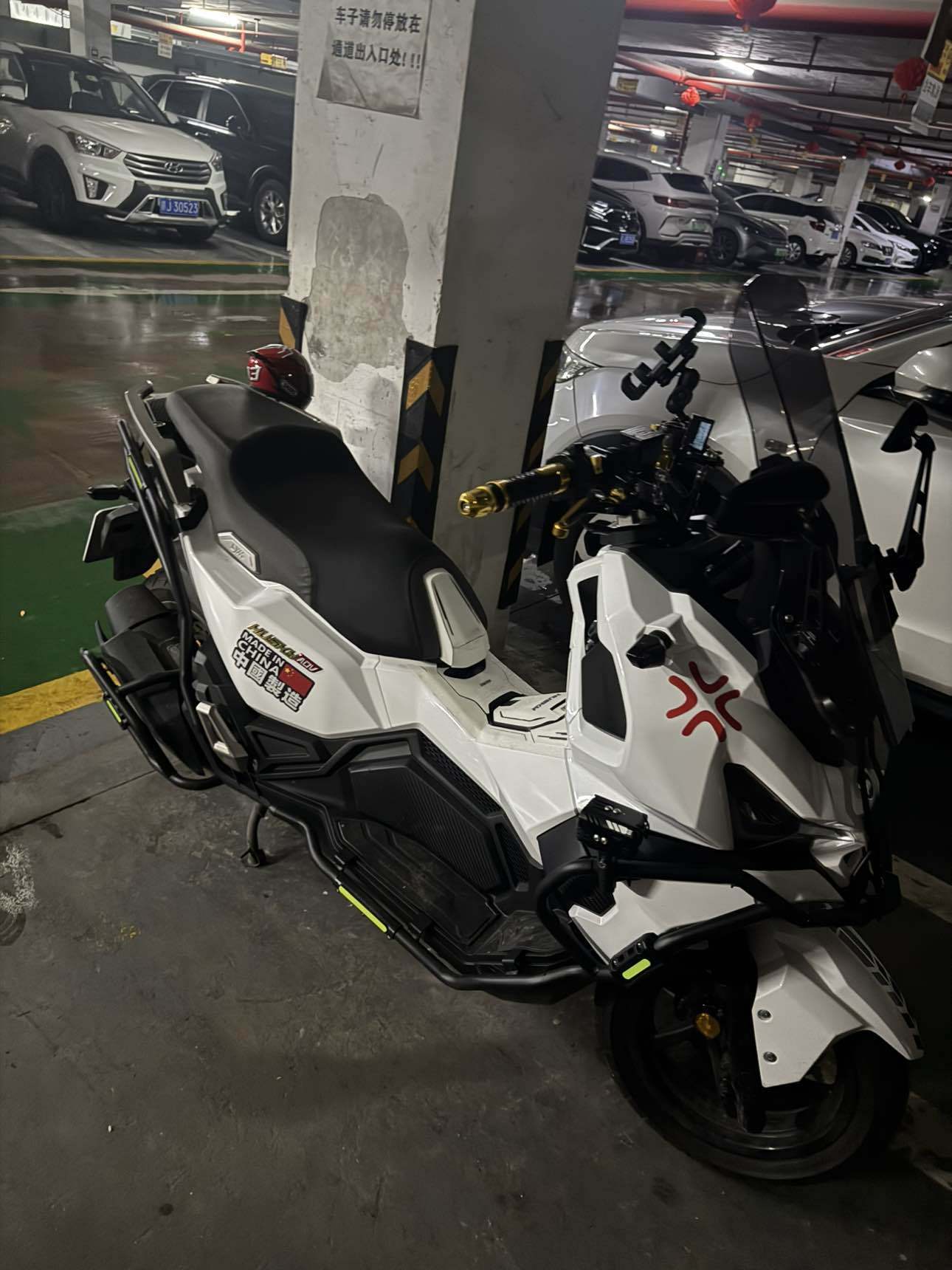 SYM三阳 Husky ADV 150