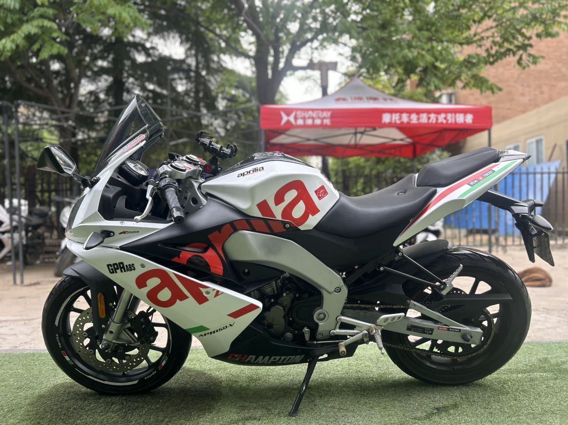 宗申阿普利亚 GPR150R