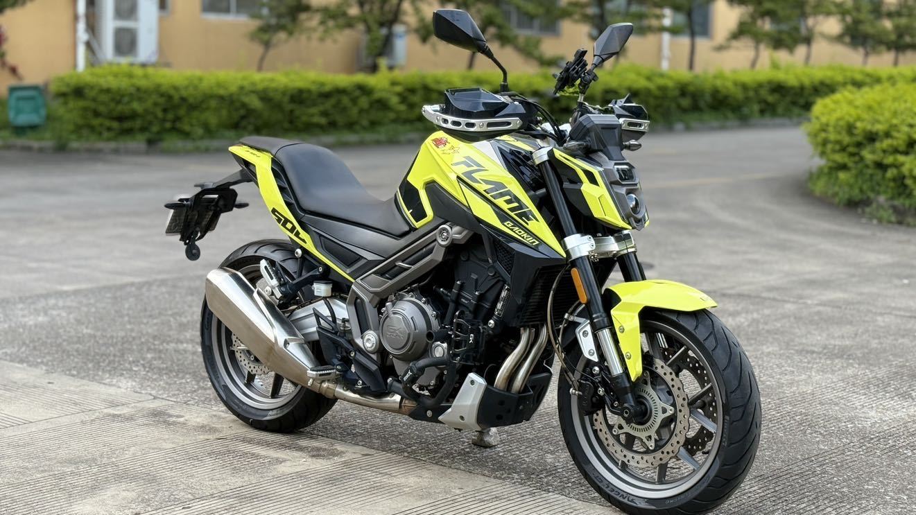 高金 Flame500
