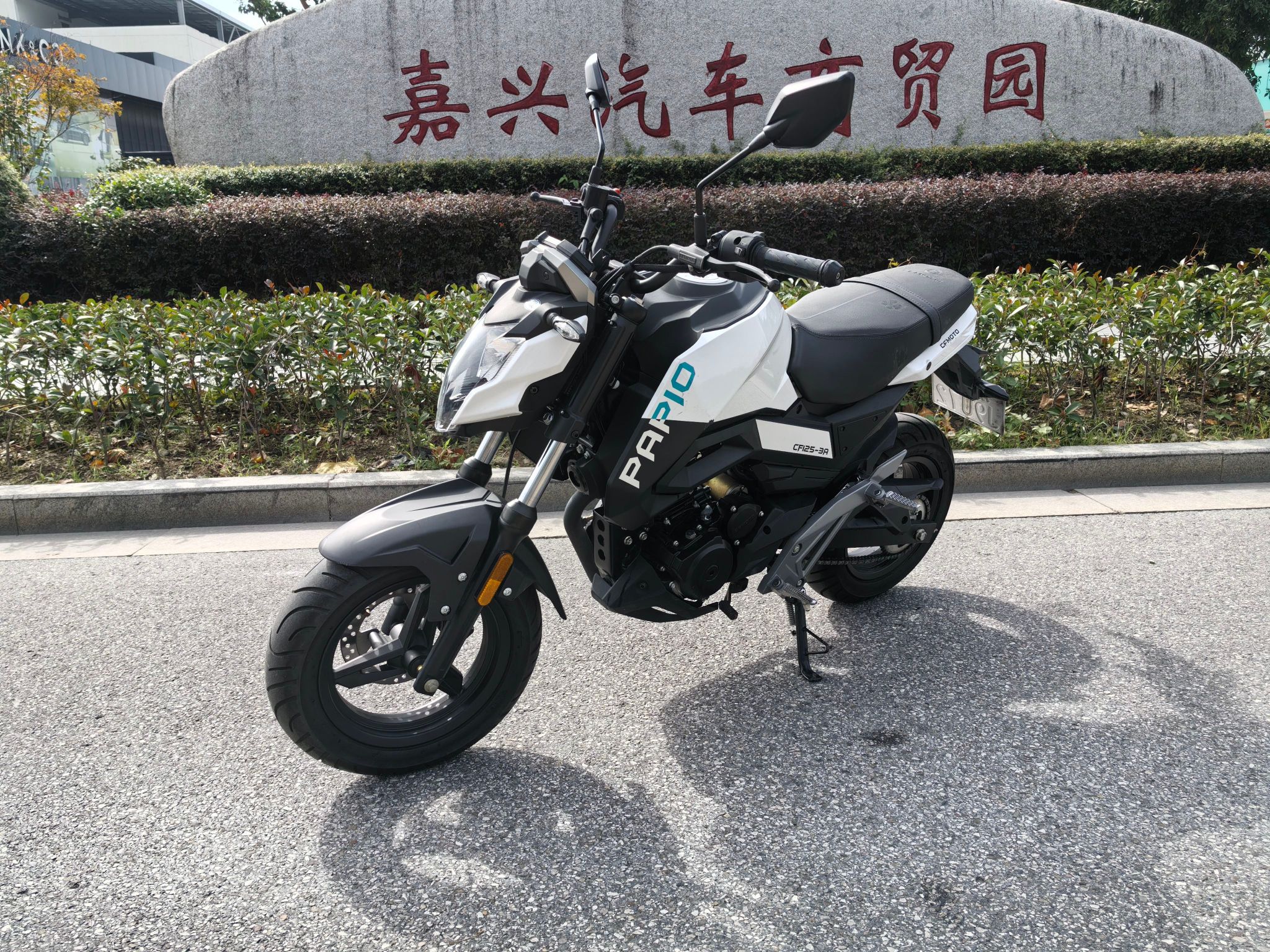 春风 ST狒狒