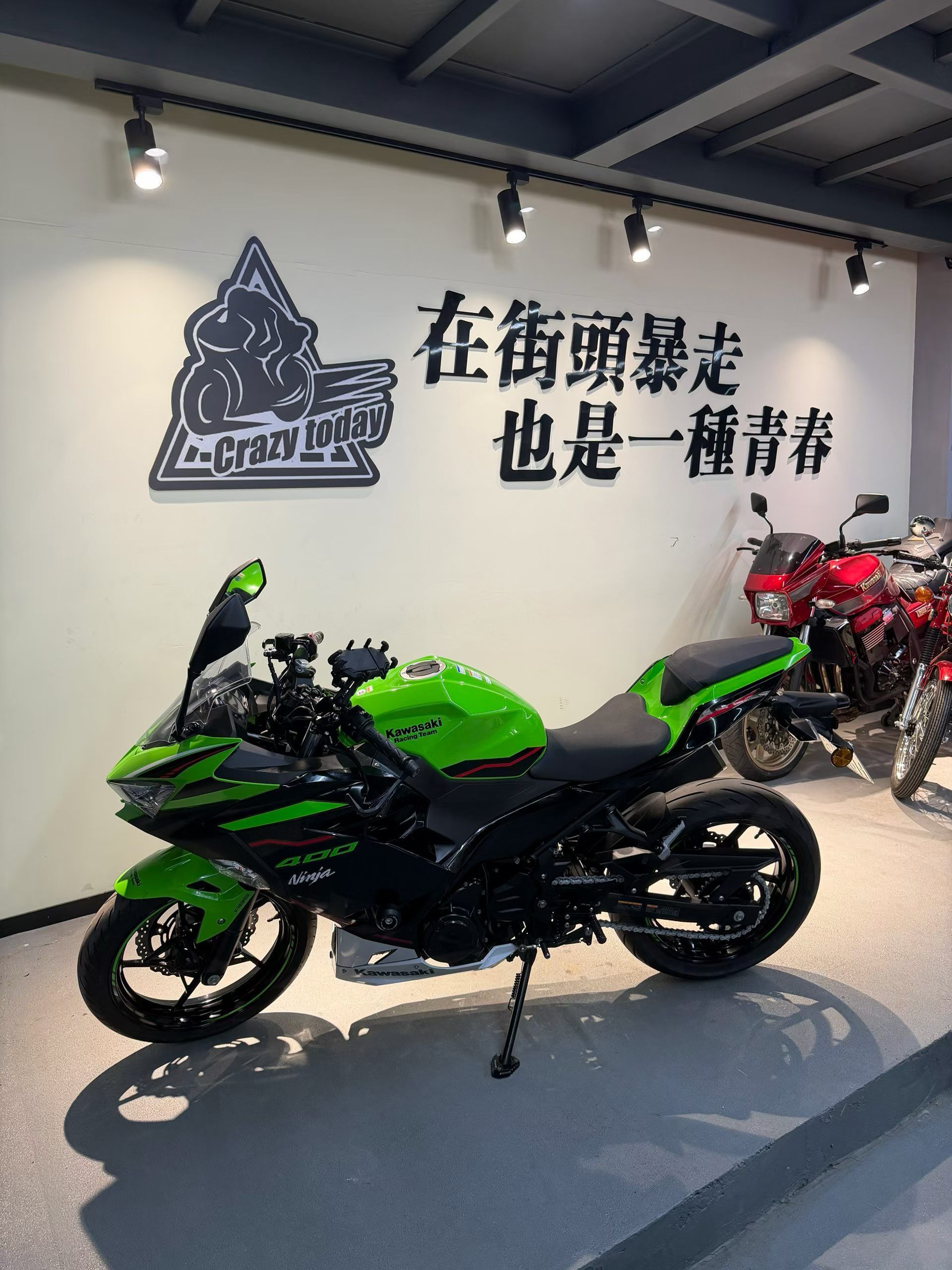 川崎 Ninja 400