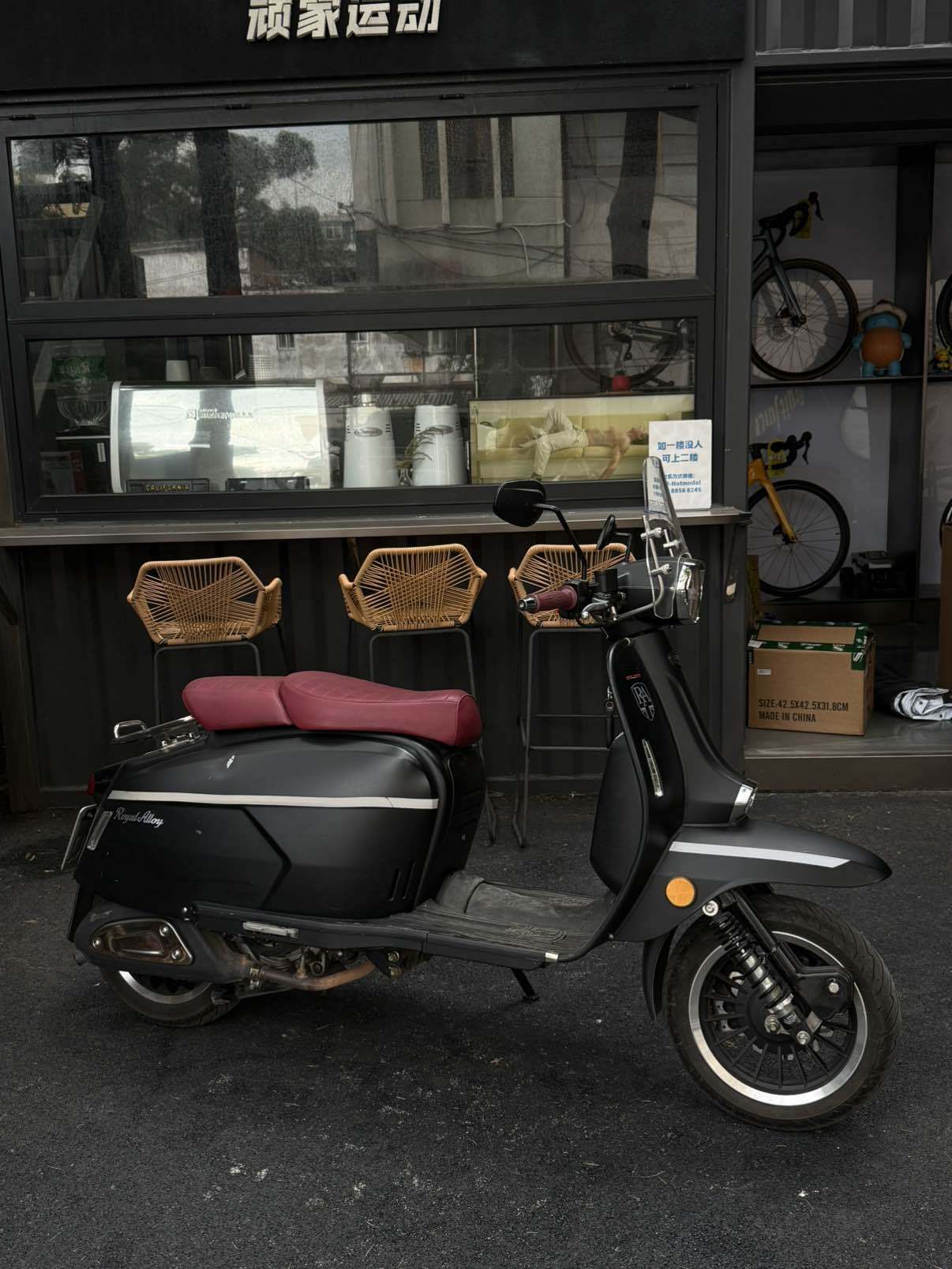 ROYAL ALLOY GP150