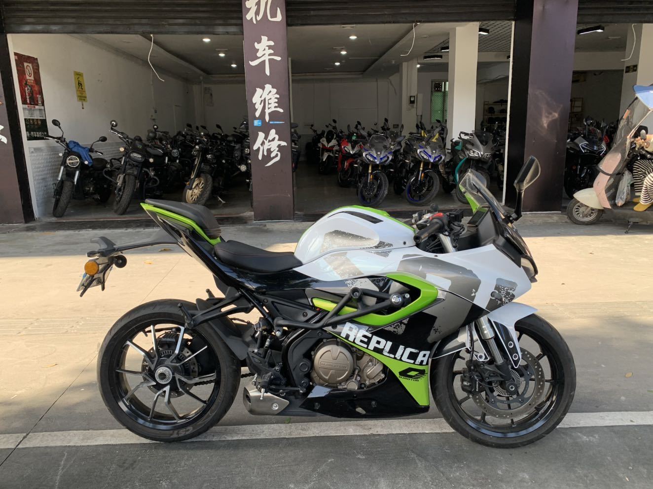QJMOTOR 赛250