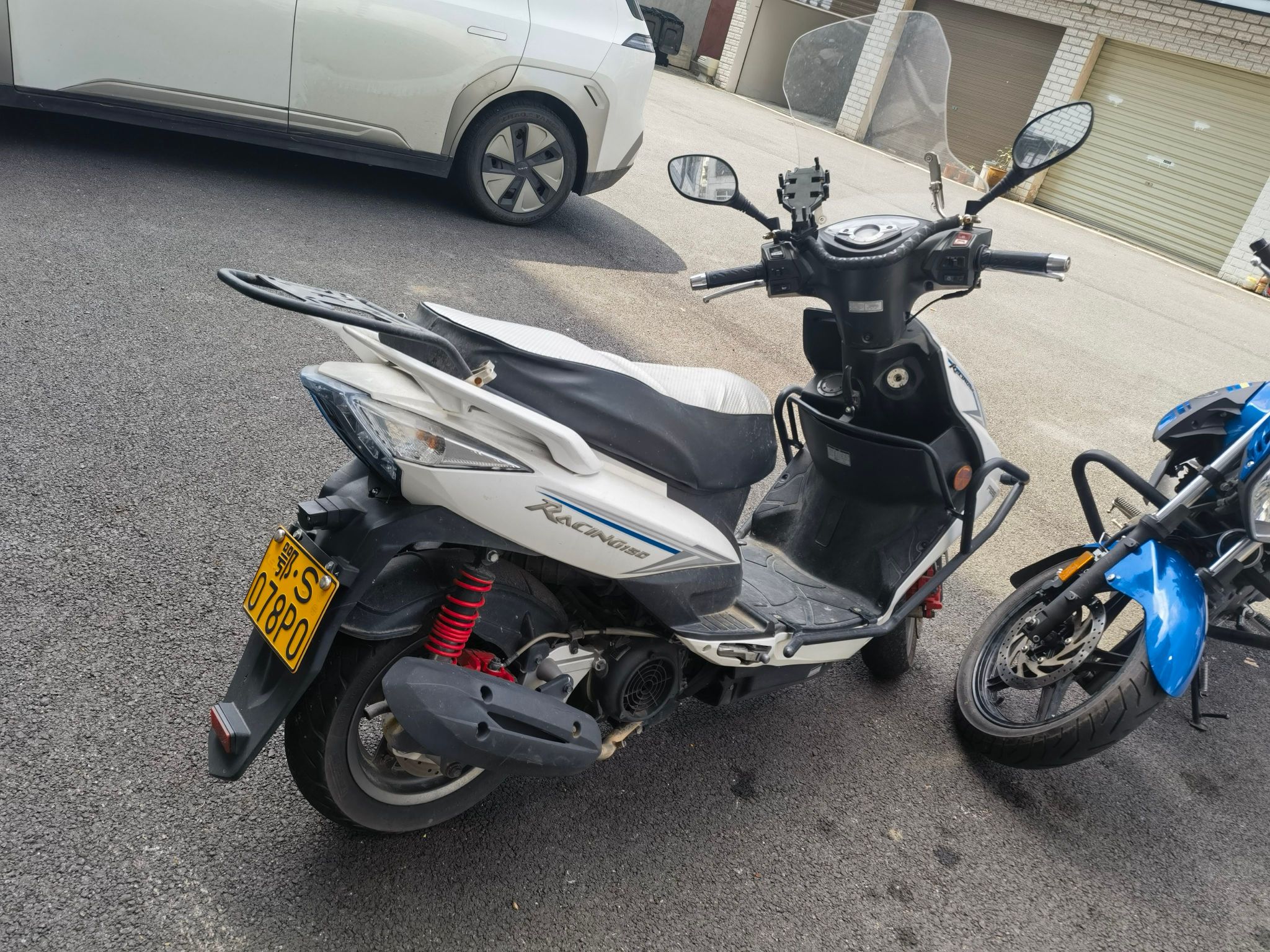 光阳 弯道150