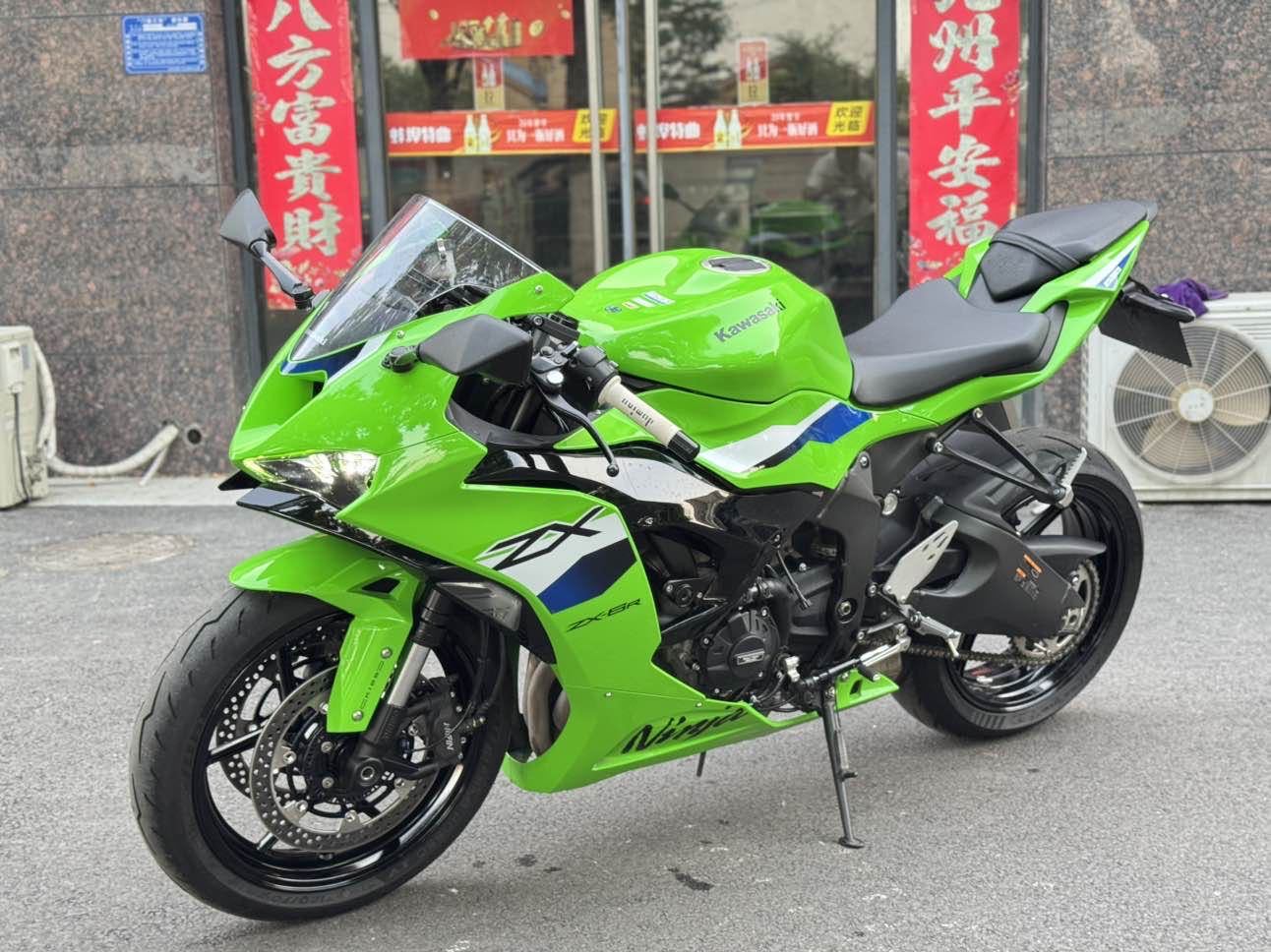 川崎 Ninja ZX-6R 