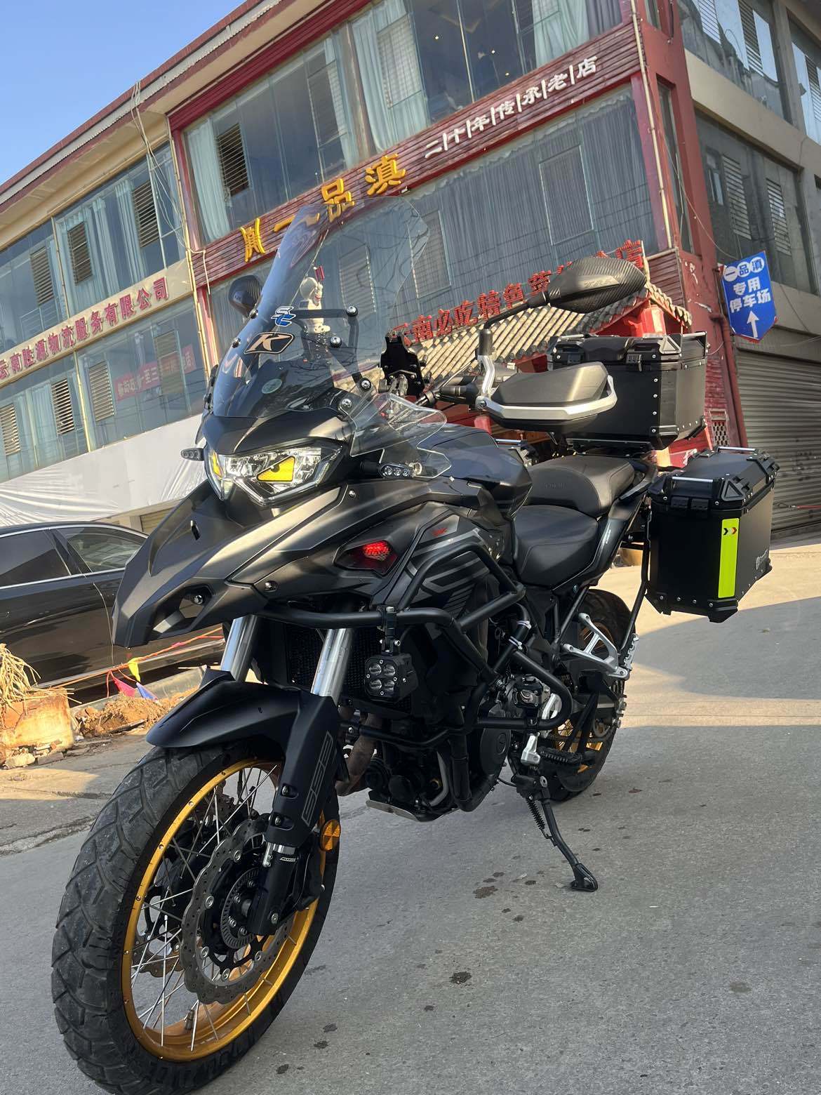 贝纳利 TRK552