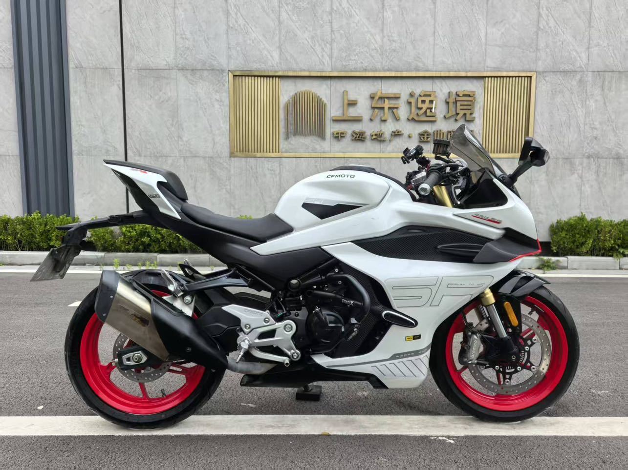 春风 450SR