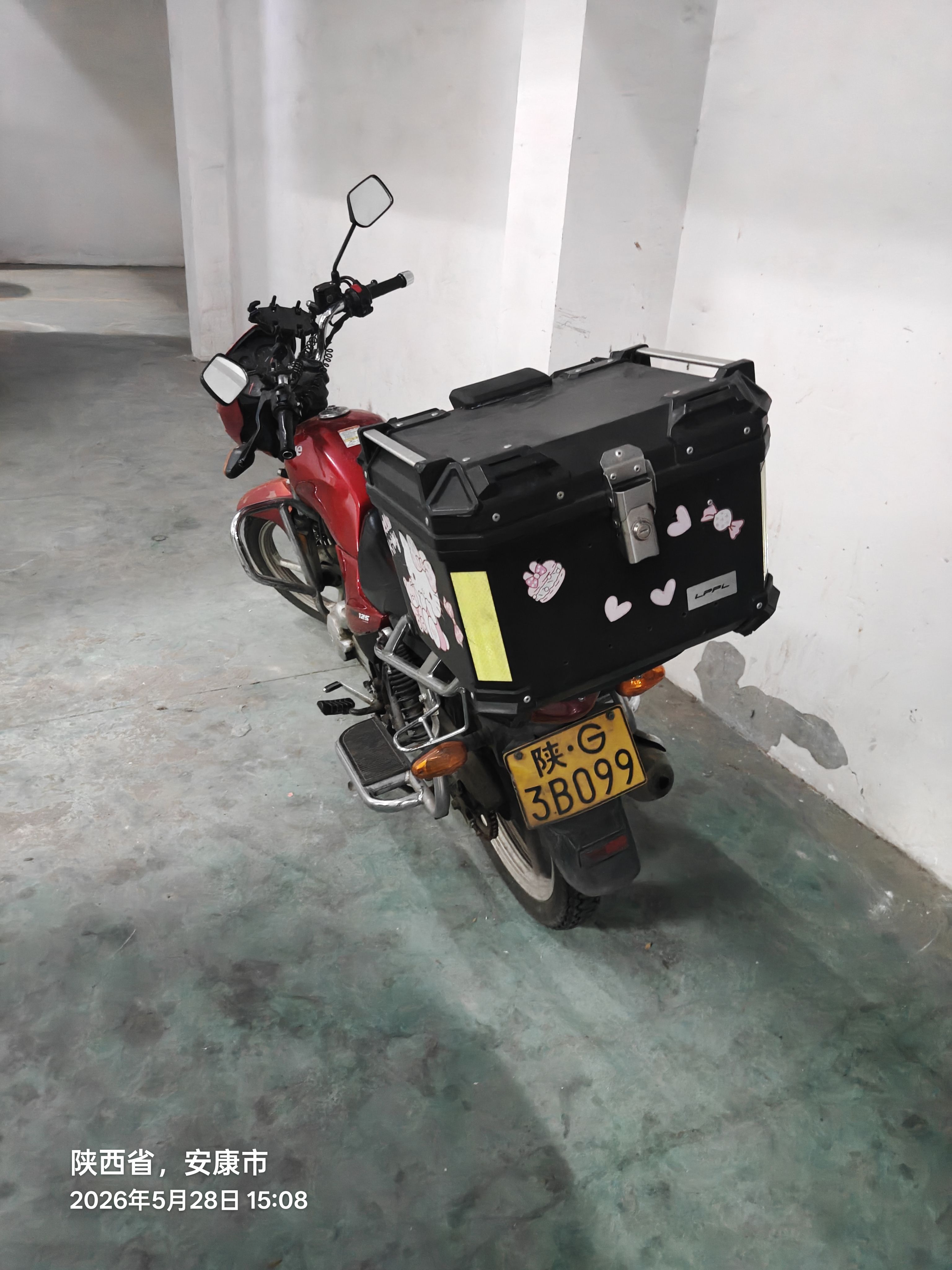 豪爵 翼爽DM125E