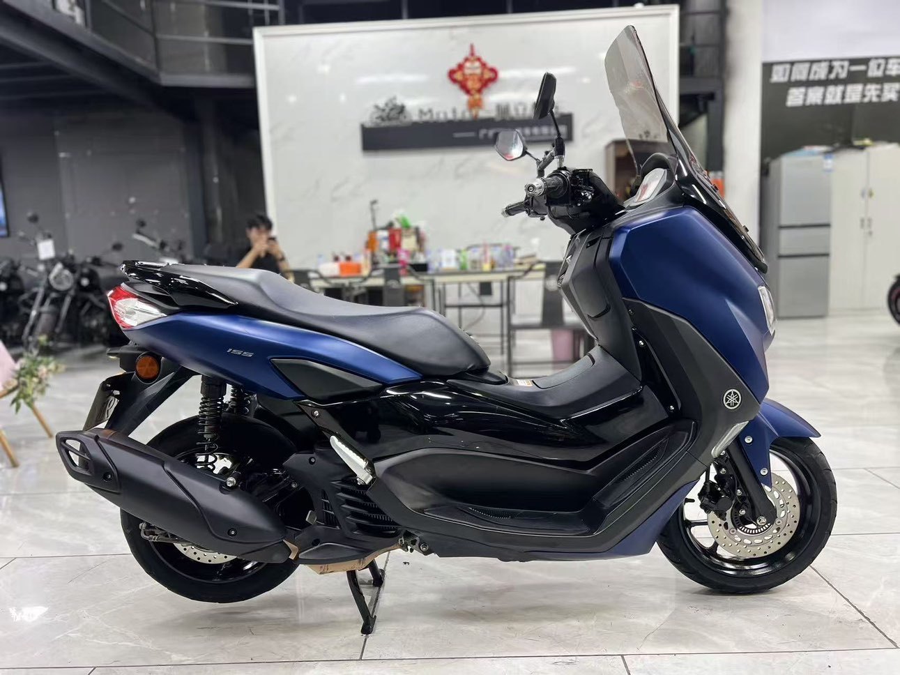 雅马哈 NMAX