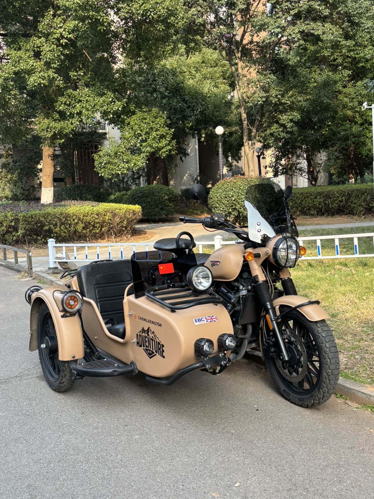 长江 CJ 650B