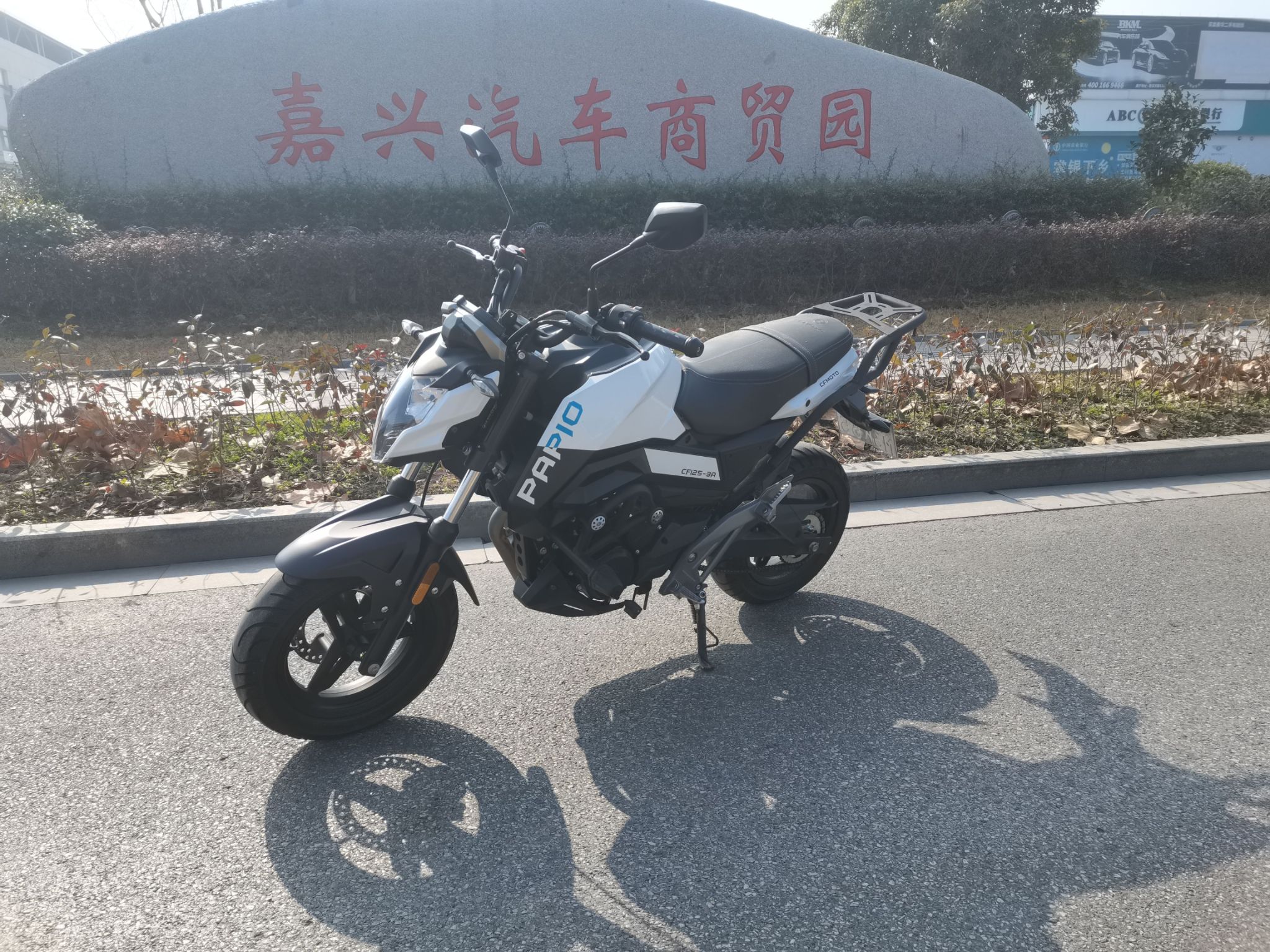 春风 ST狒狒