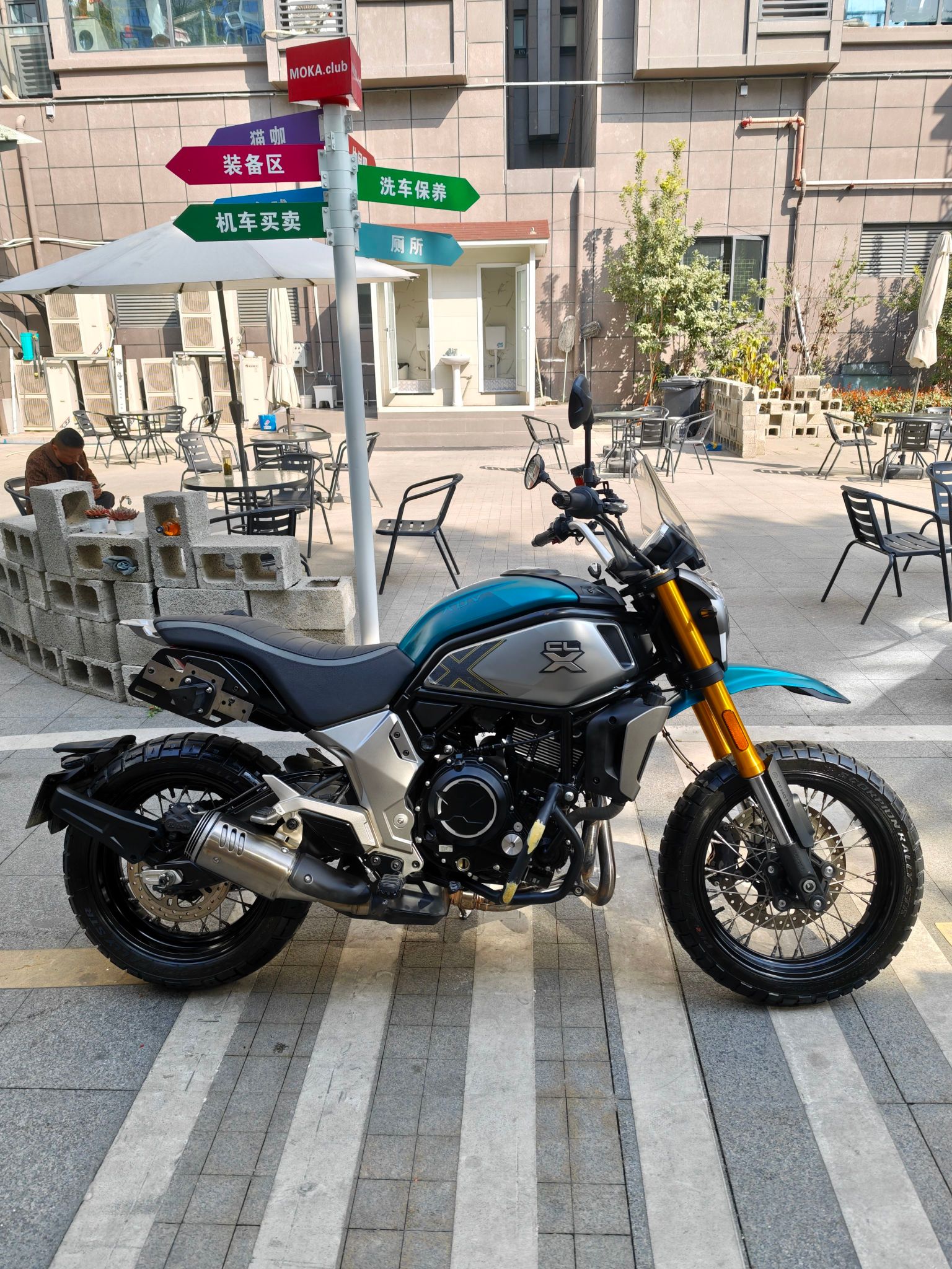 春风 700CL-X