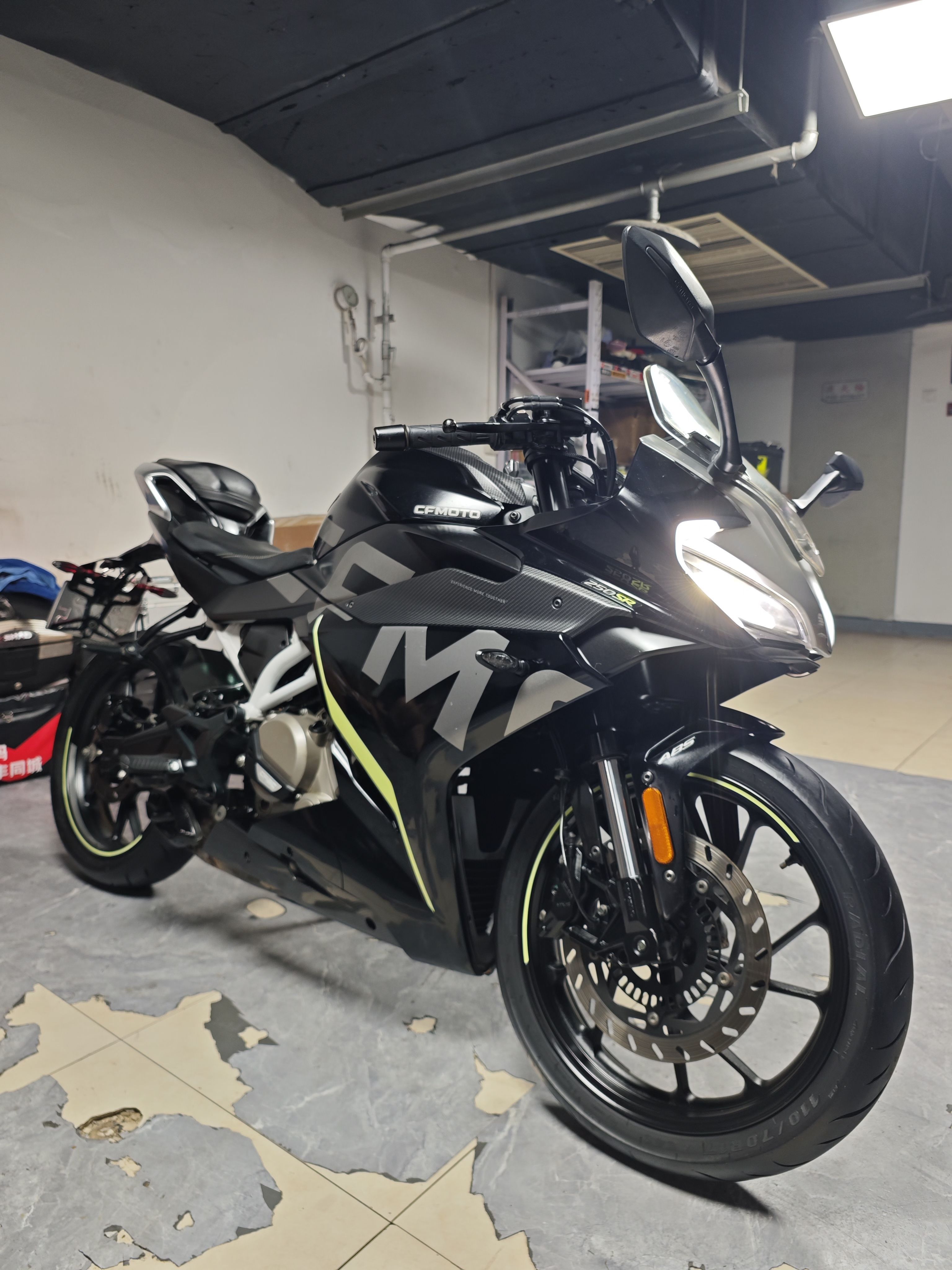 春风 250SR