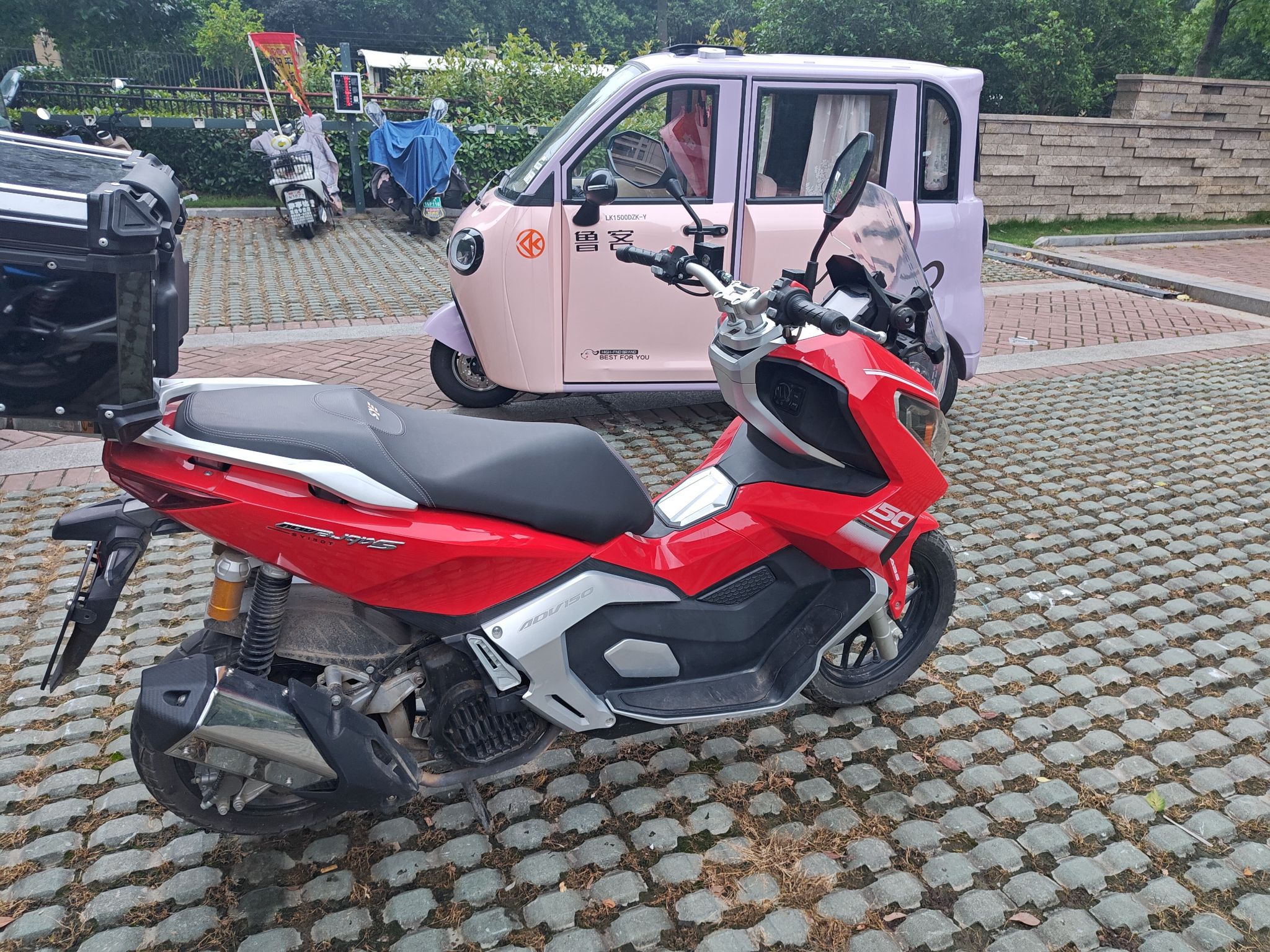 三業 赛博150
