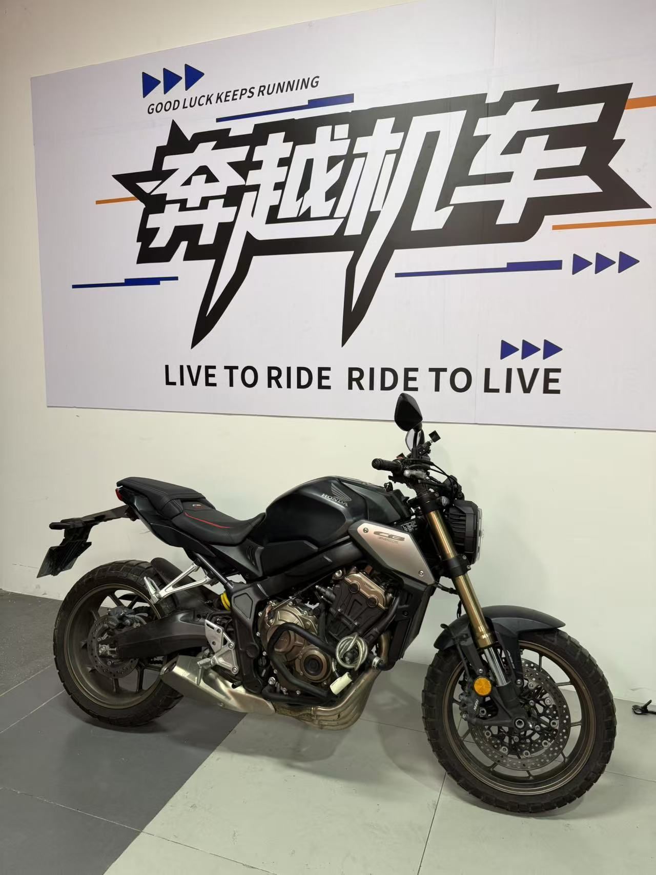 本田DREAMWING CB650R 