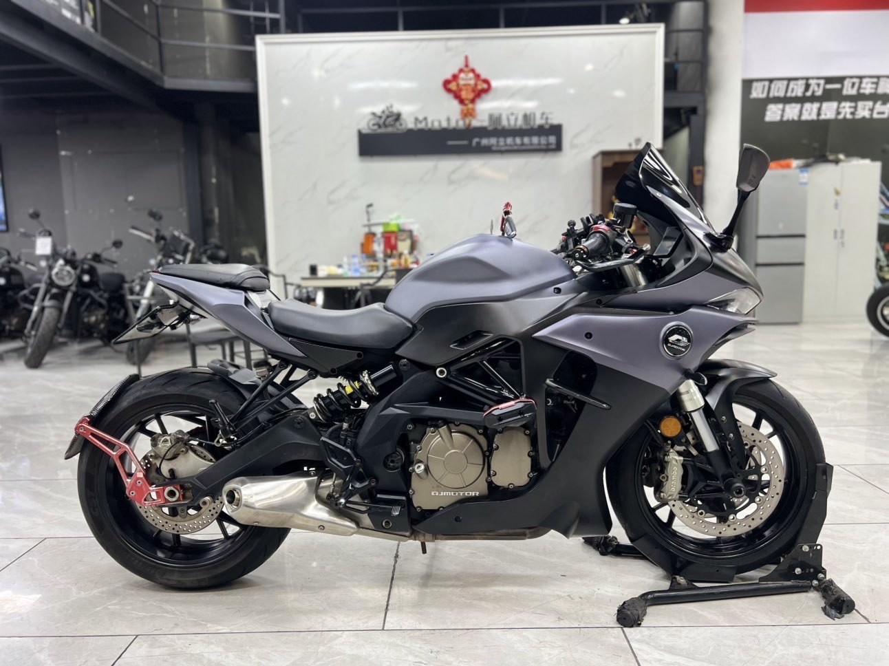QJMOTOR 赛600