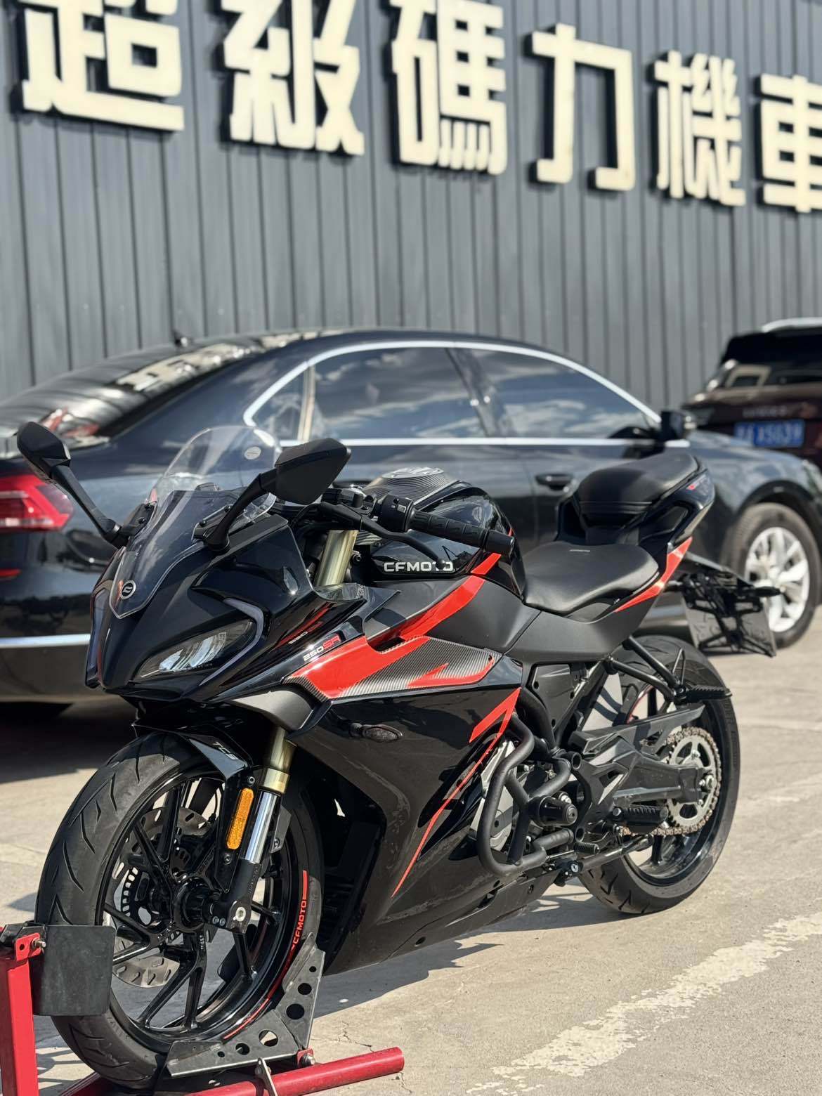 春风 250SR