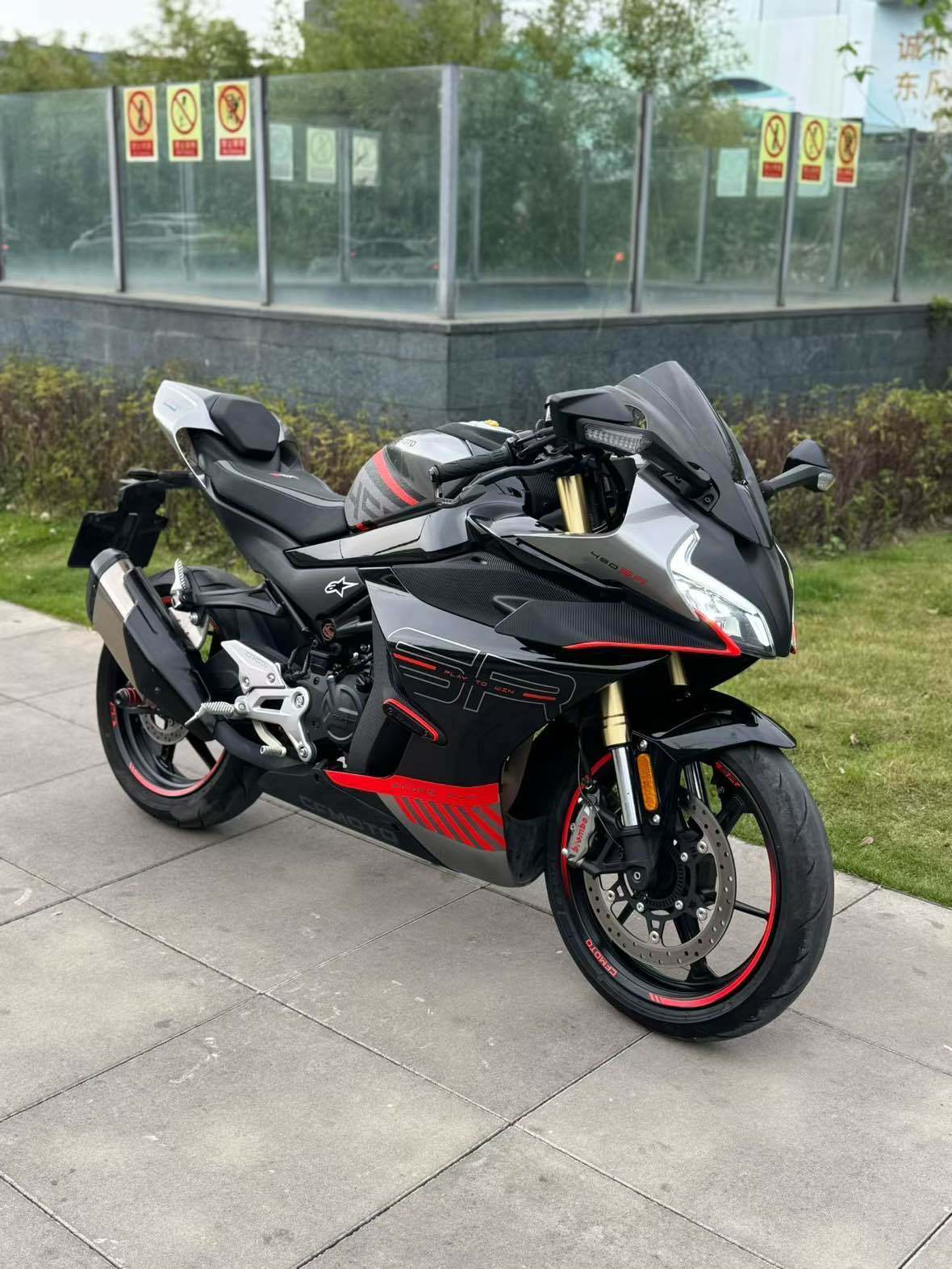 春风 450SR