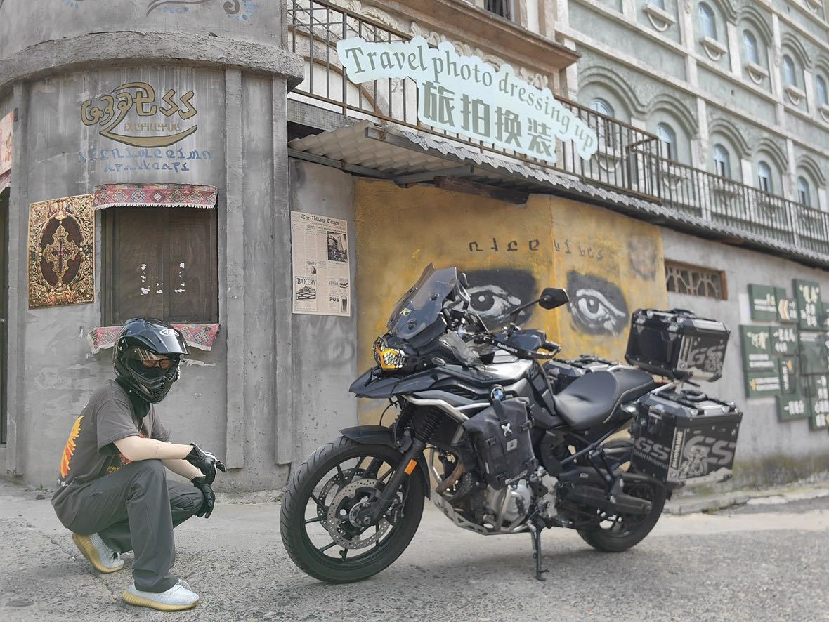 宝马 F 750 GS