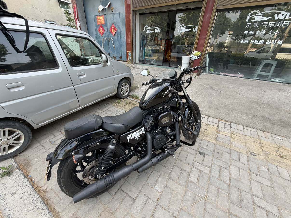 香帅 650N