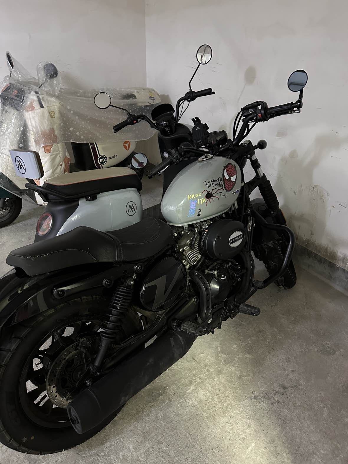 骁胜HYOSUNG GV300S