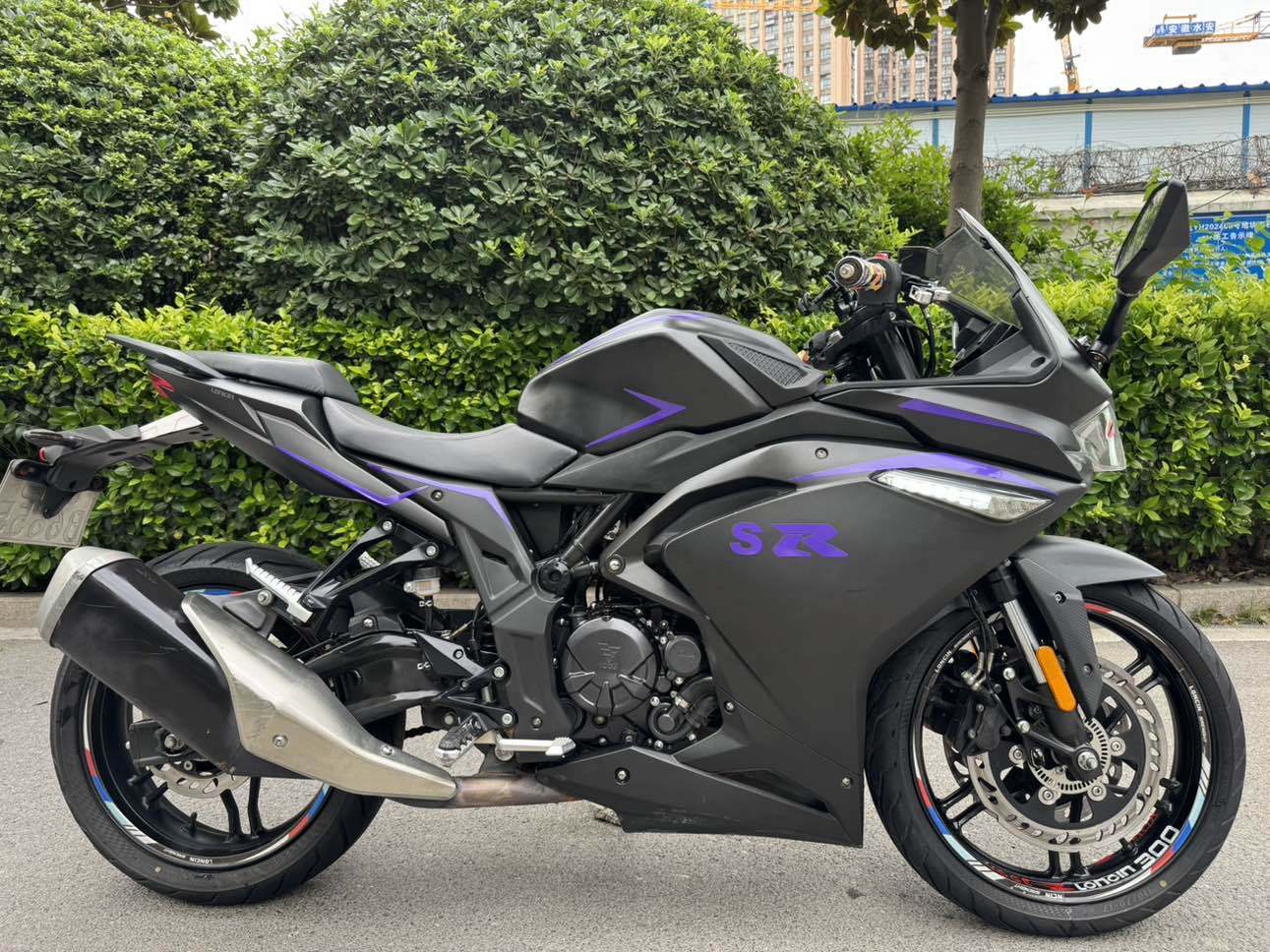 无极 300RR
