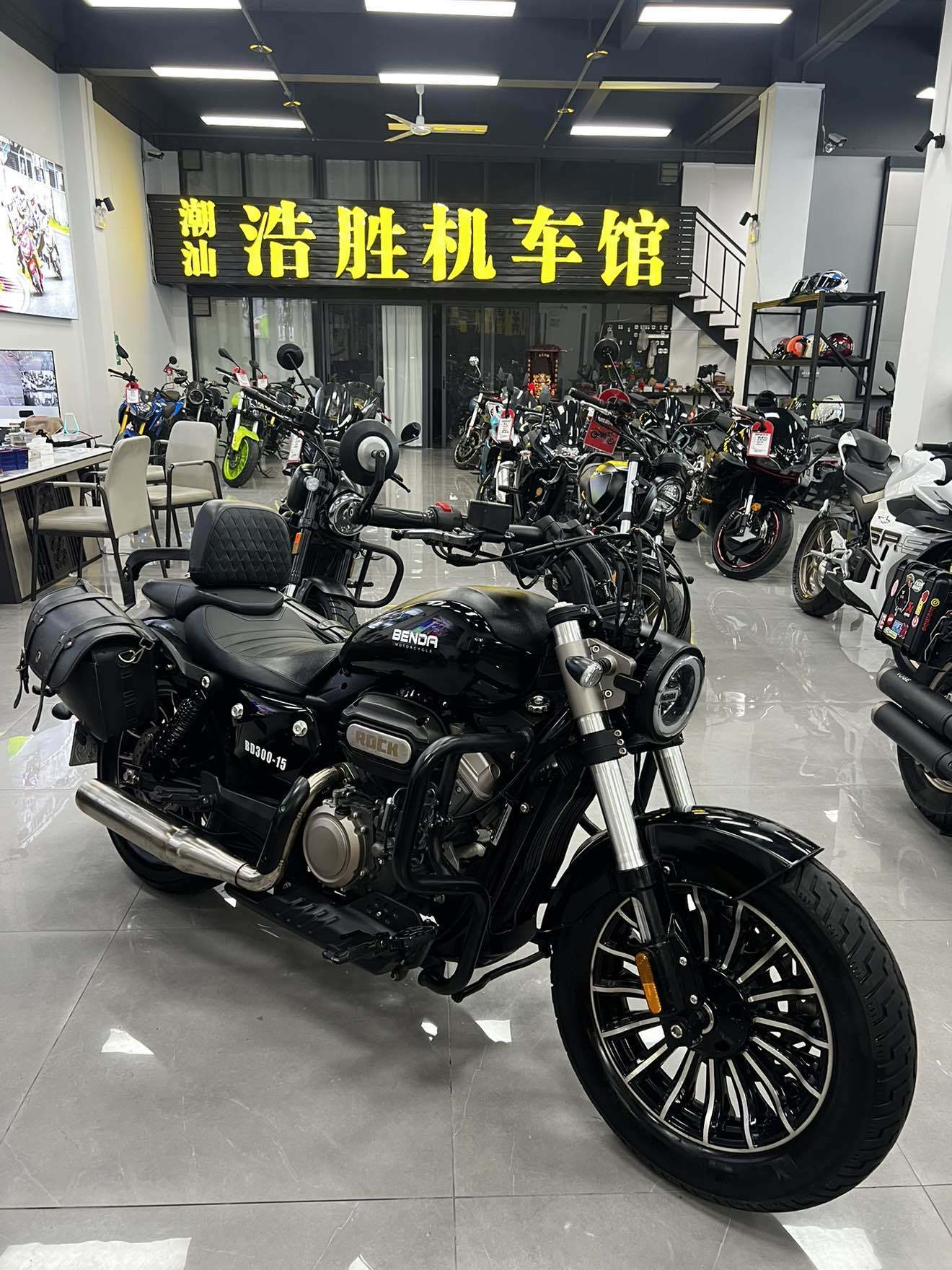 奔达 Rock300 灰石
