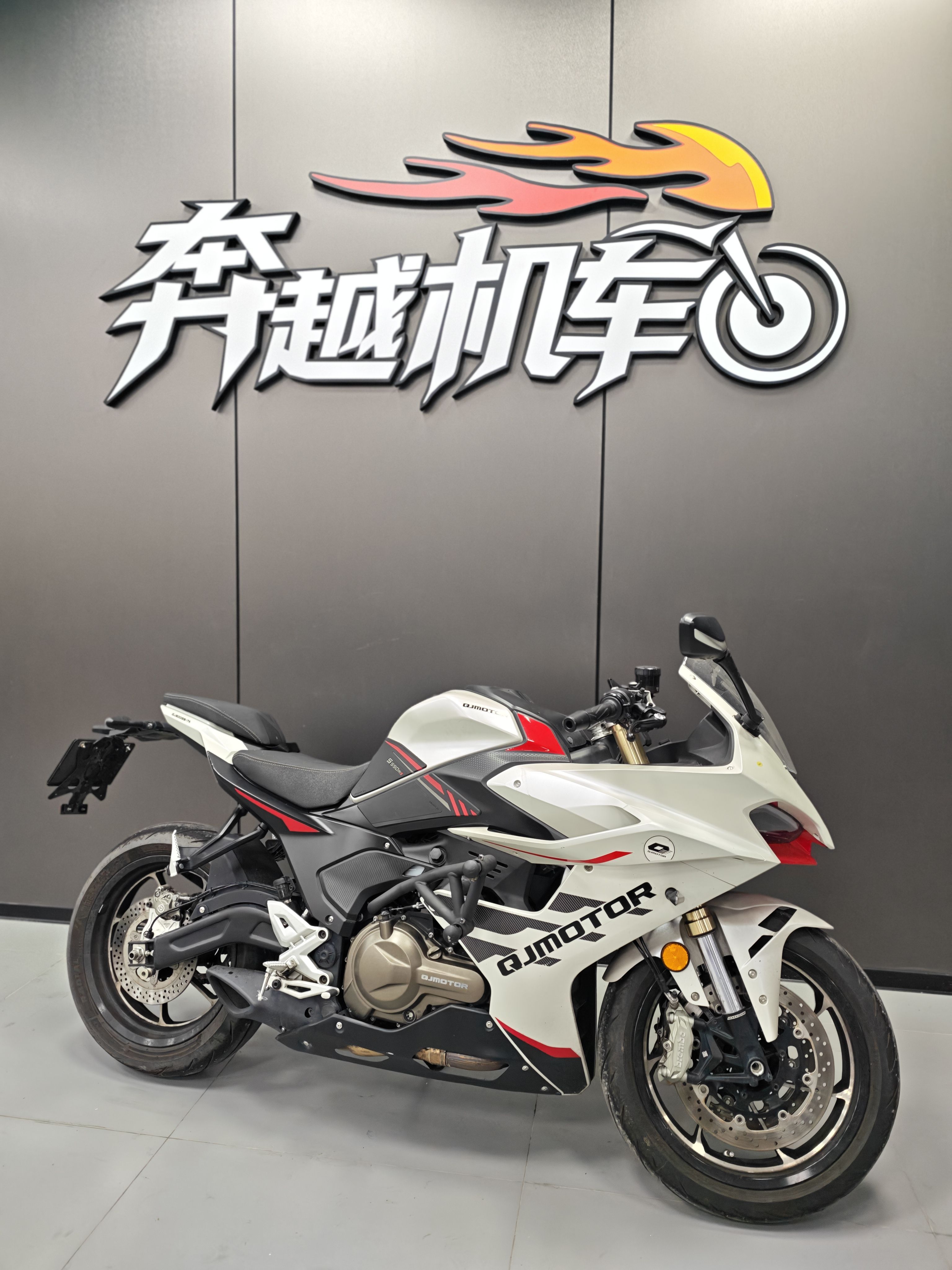 QJMOTOR 赛550