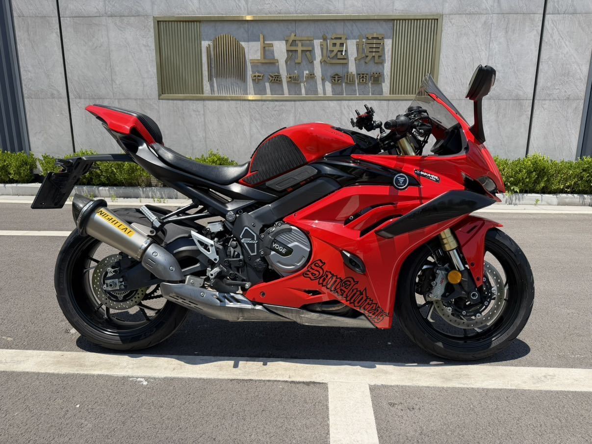 无极 RR660