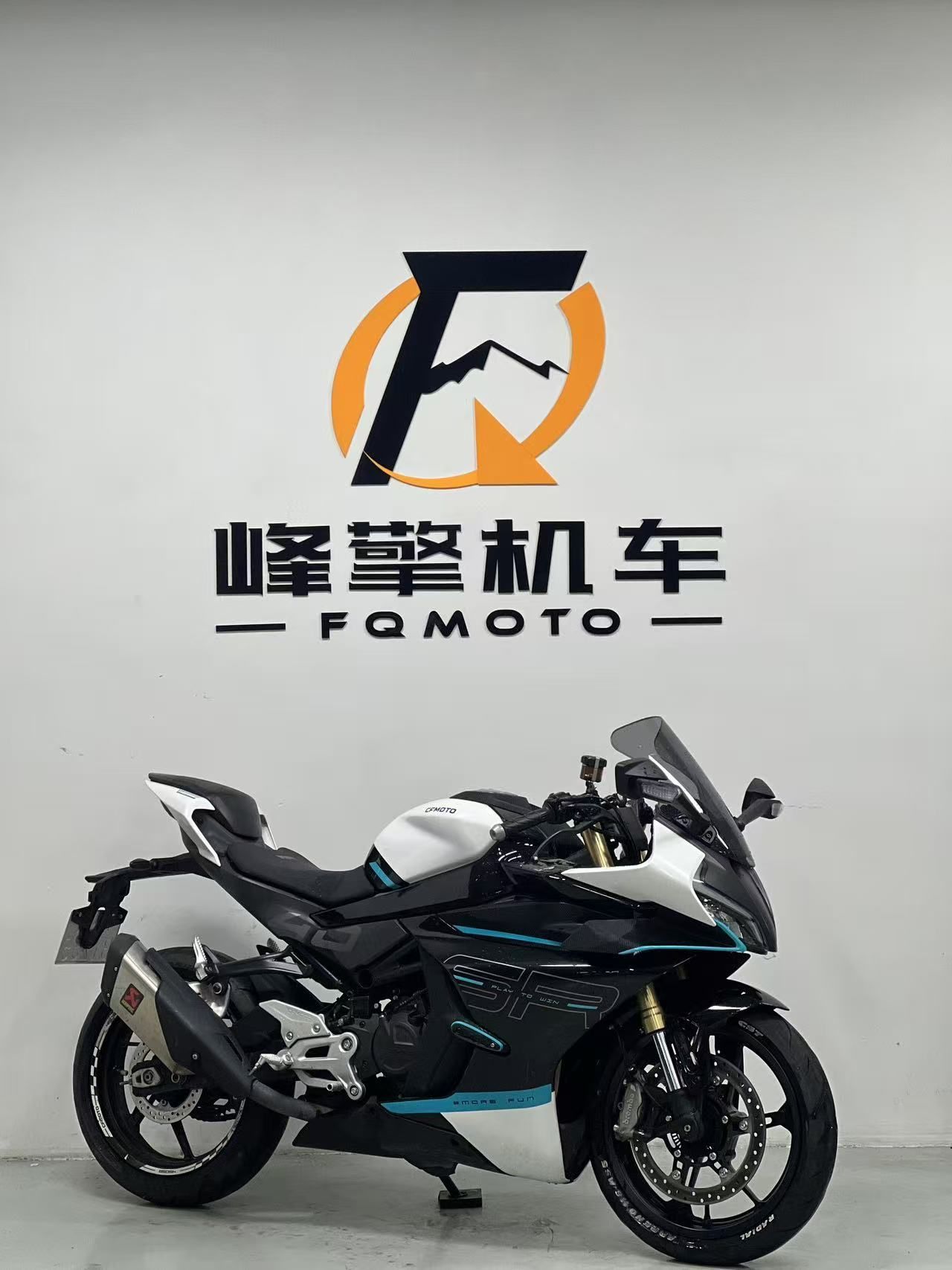 春风 450SR