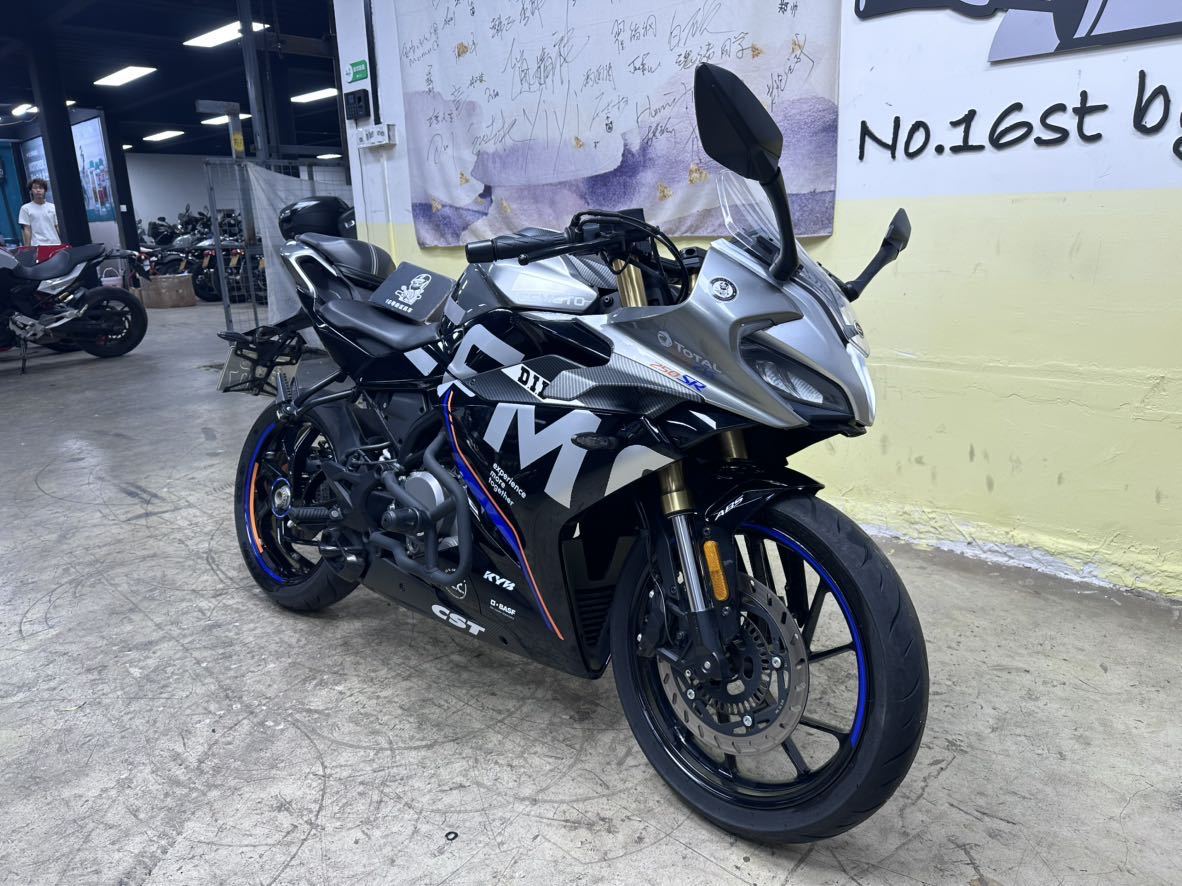 春风 250SR