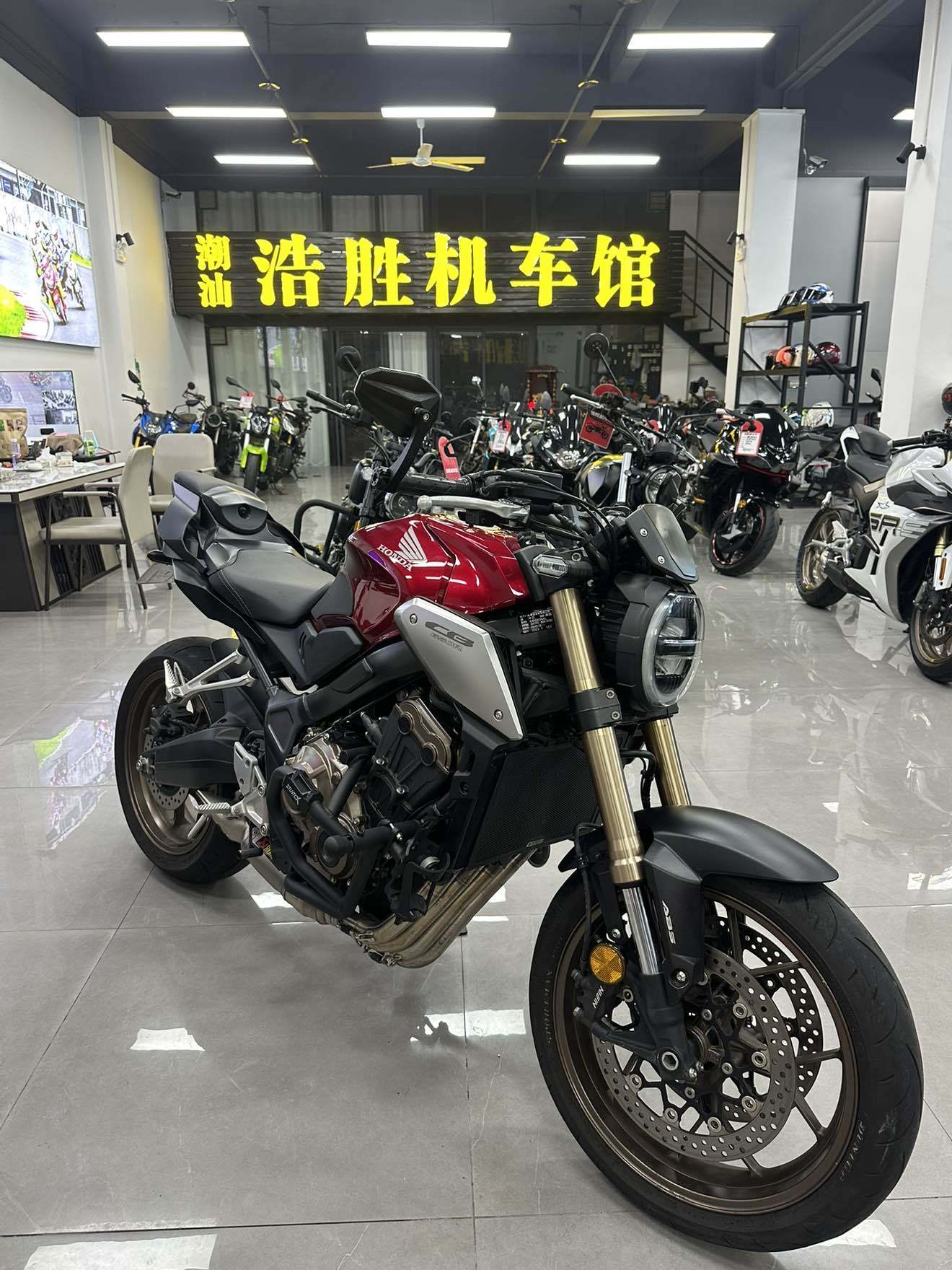 本田DREAMWING CB650R 