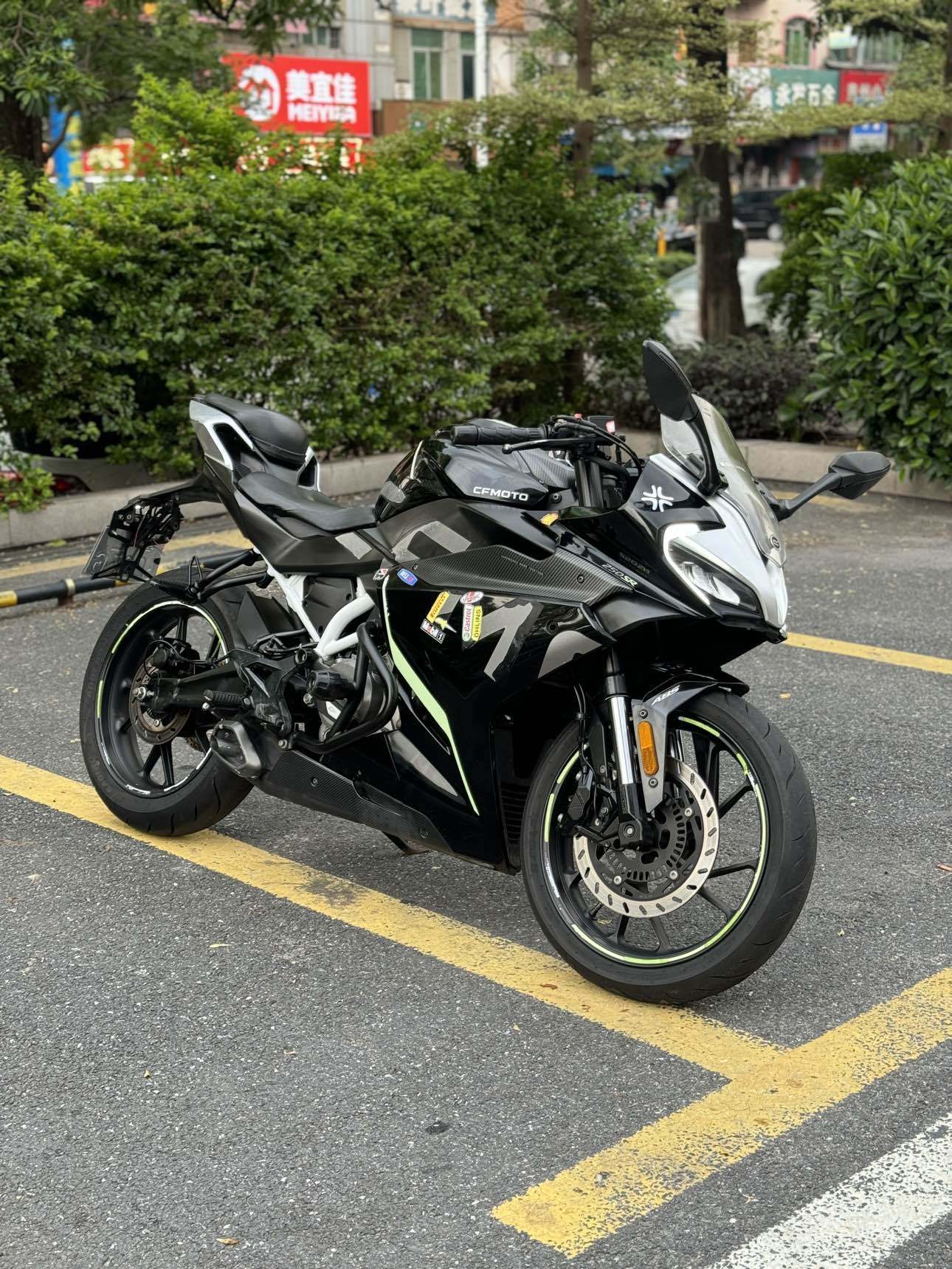 春风 250SR