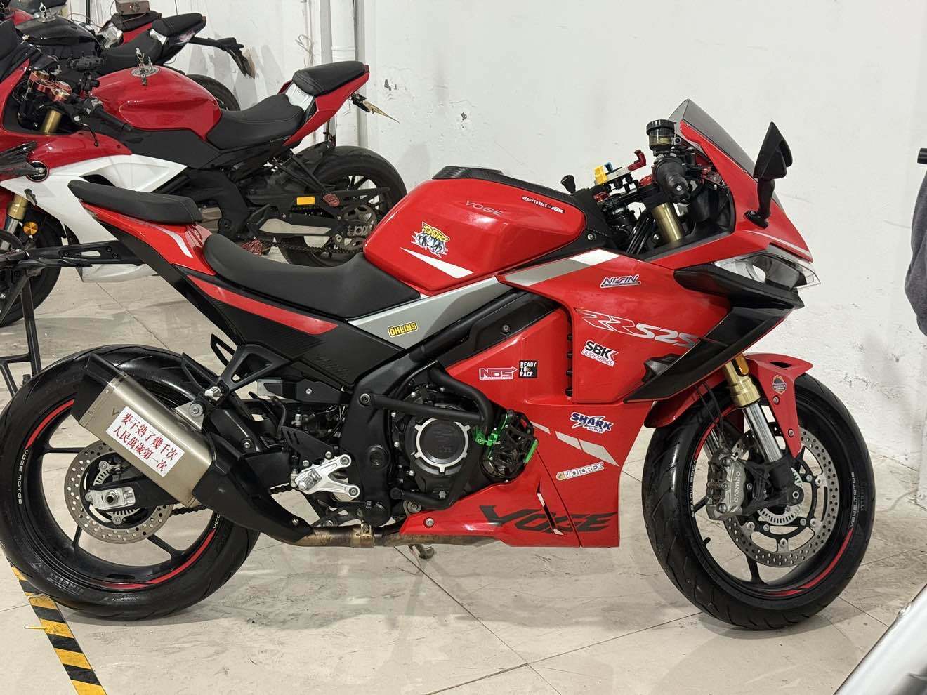 无极 RR525