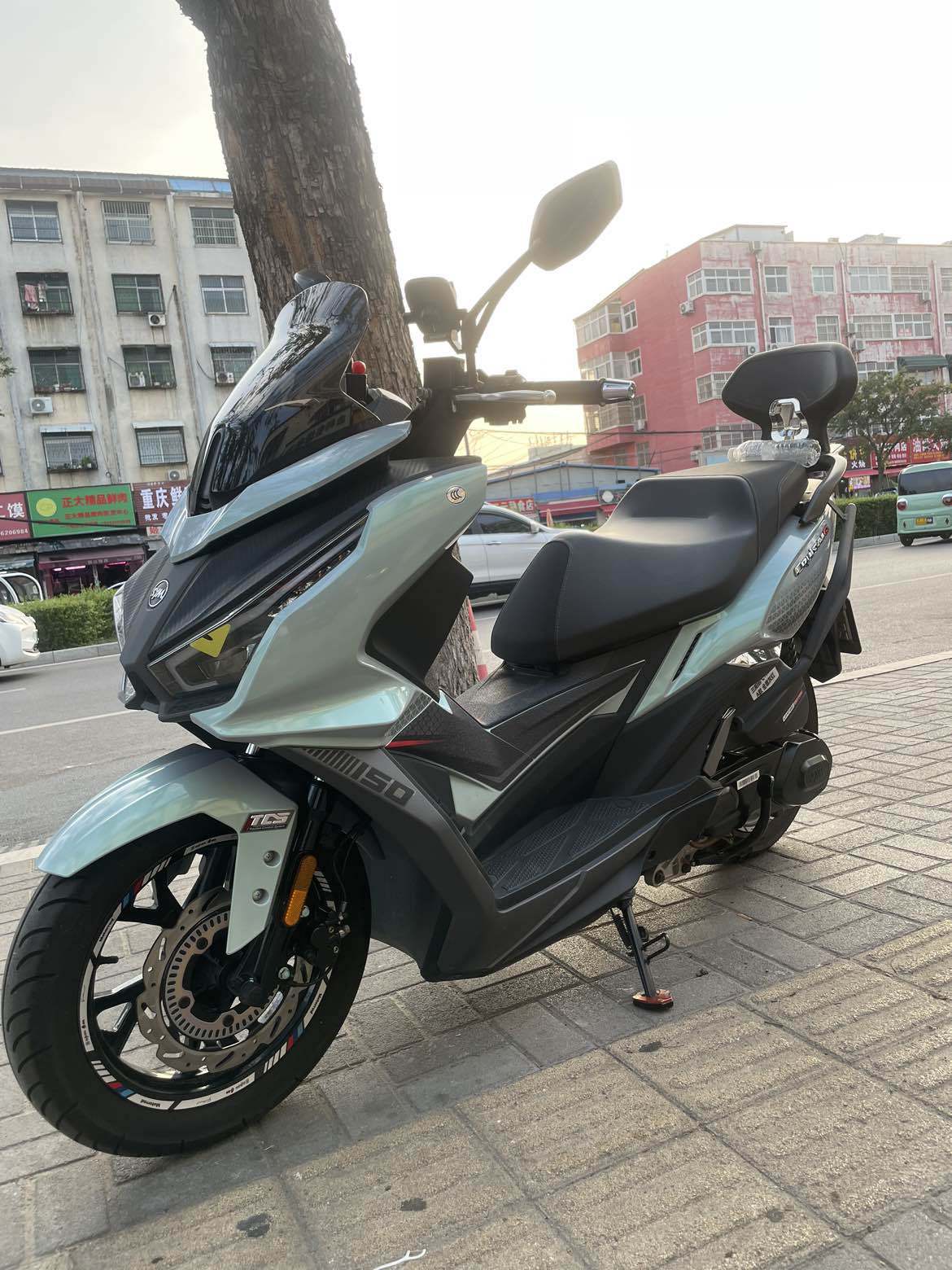 三阳 巡弋 Cruisym150GT