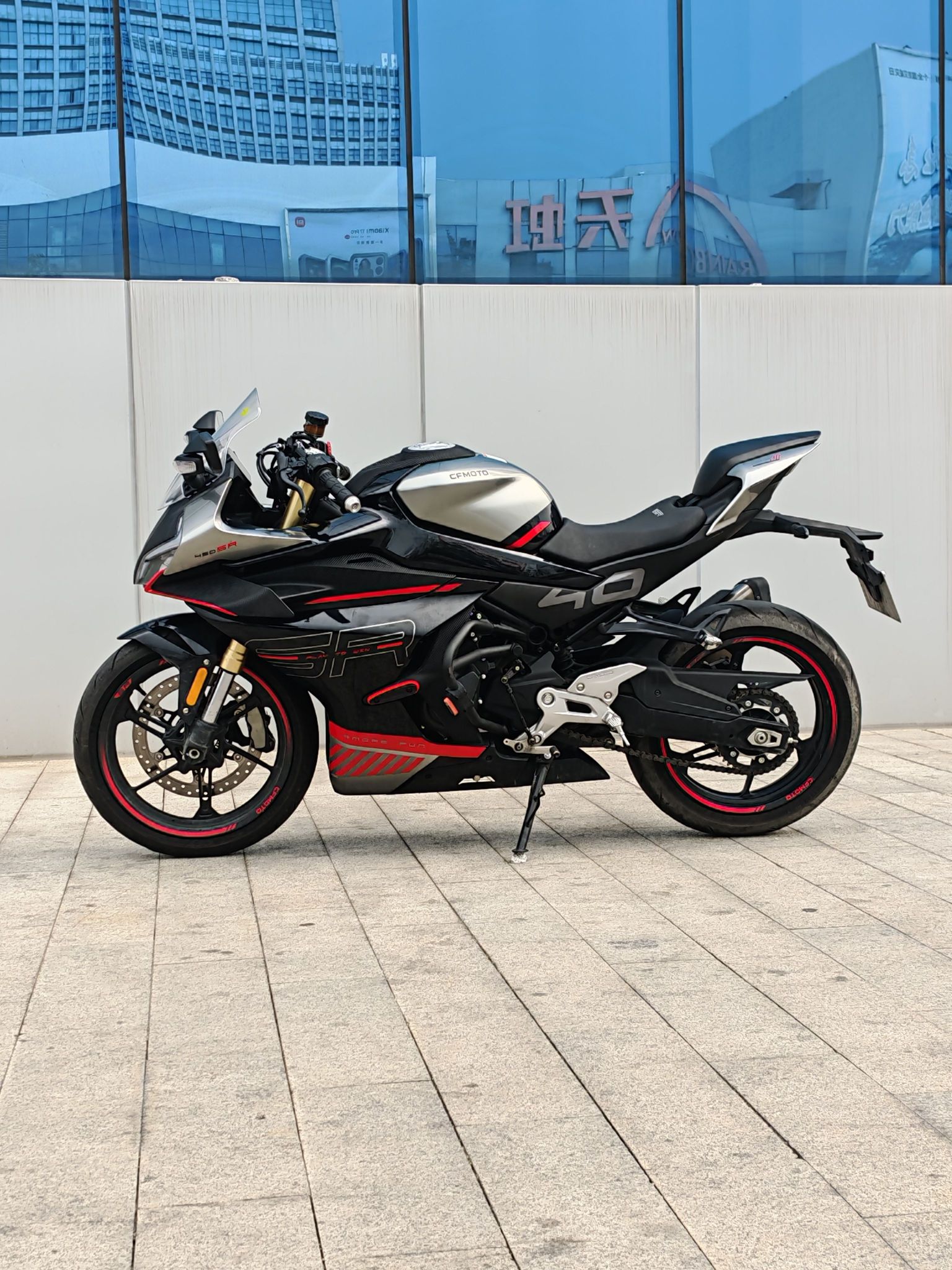 春风 450SR