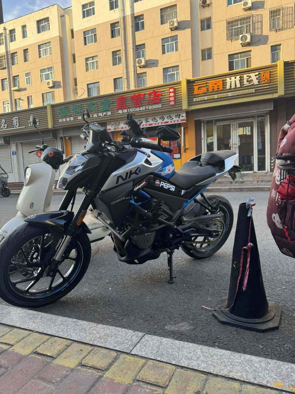 春风 250NK