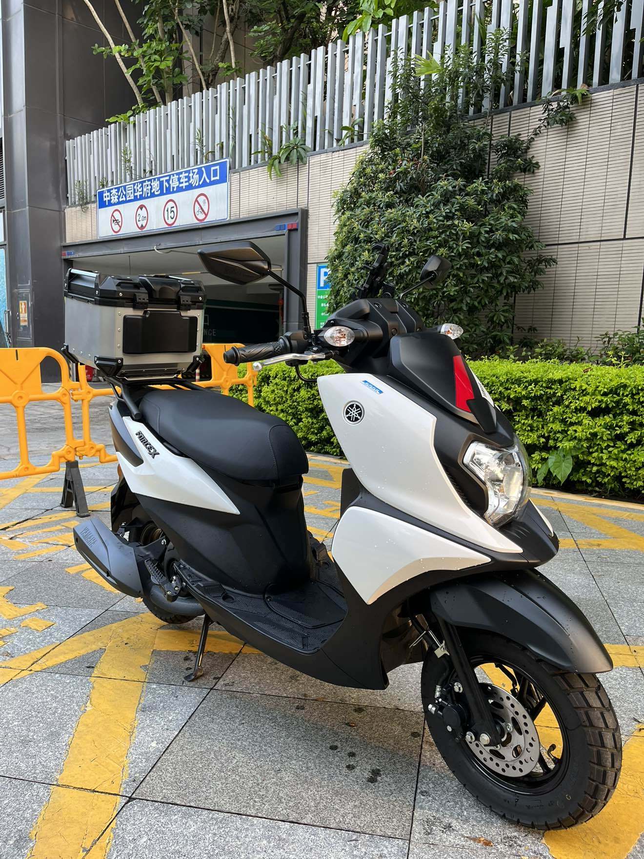 建设雅马哈 福颖125