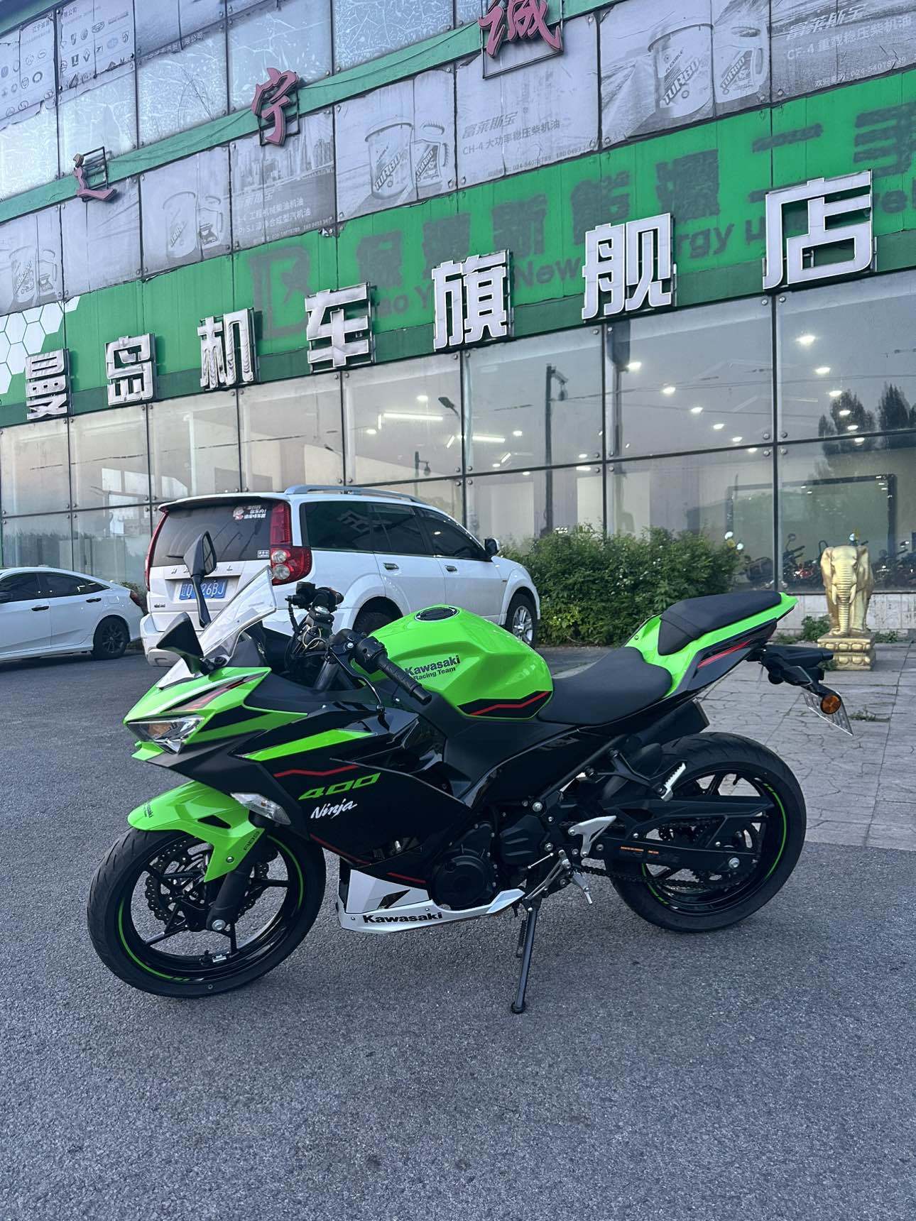 川崎 Ninja 400