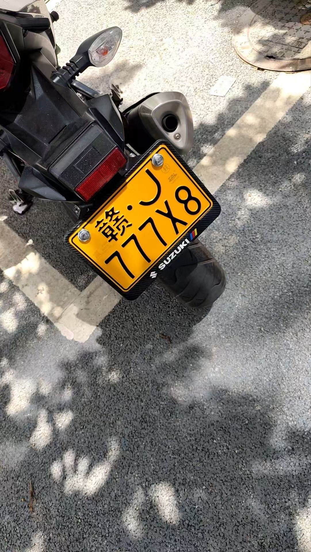 豪爵铃木 GSX250R