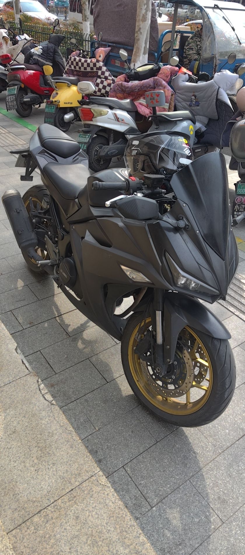 诺马 魅影 255S