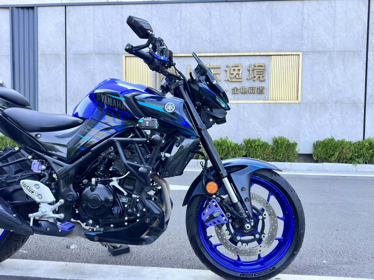 雅马哈 MT-03
