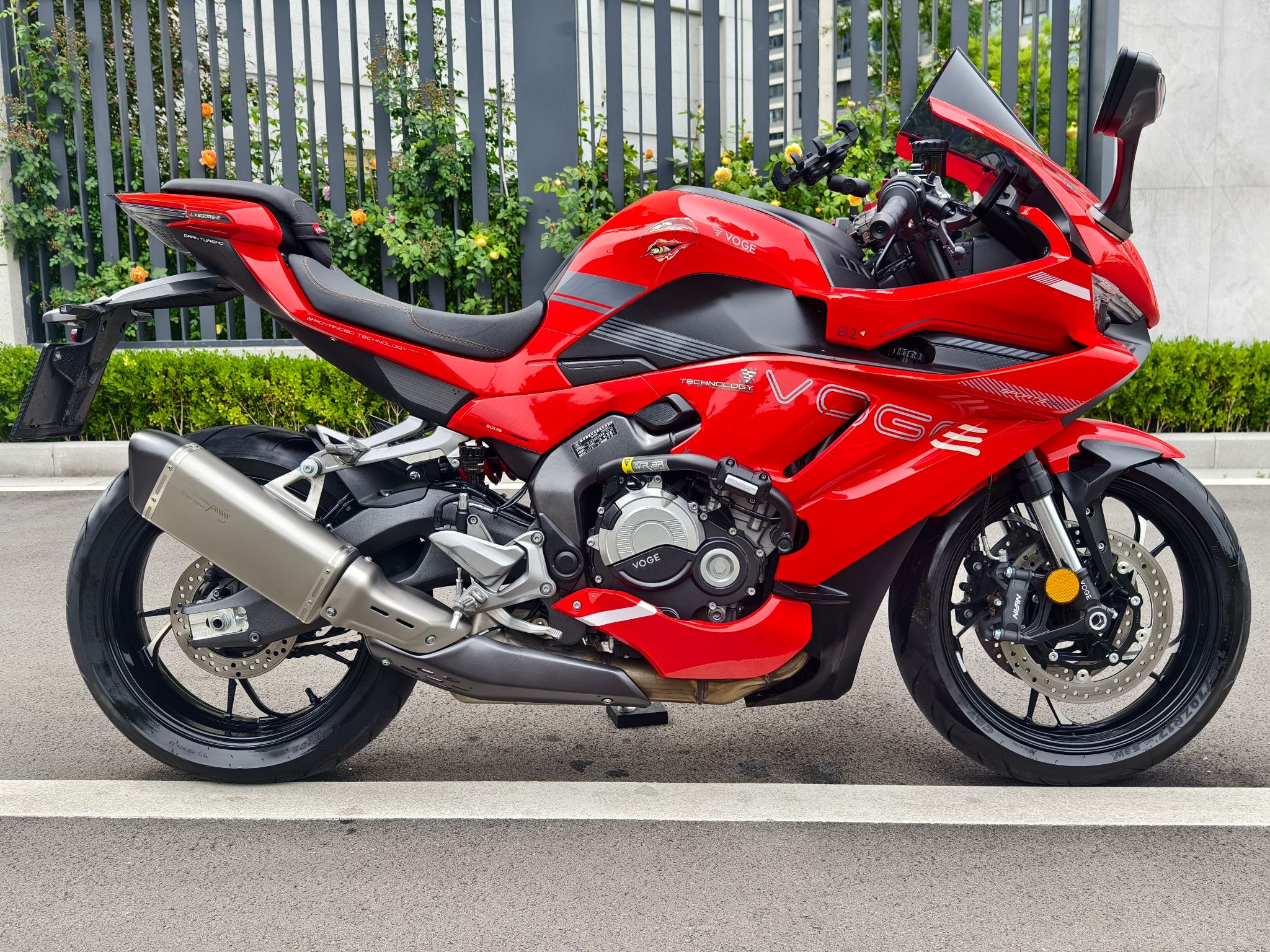 无极 RR500S