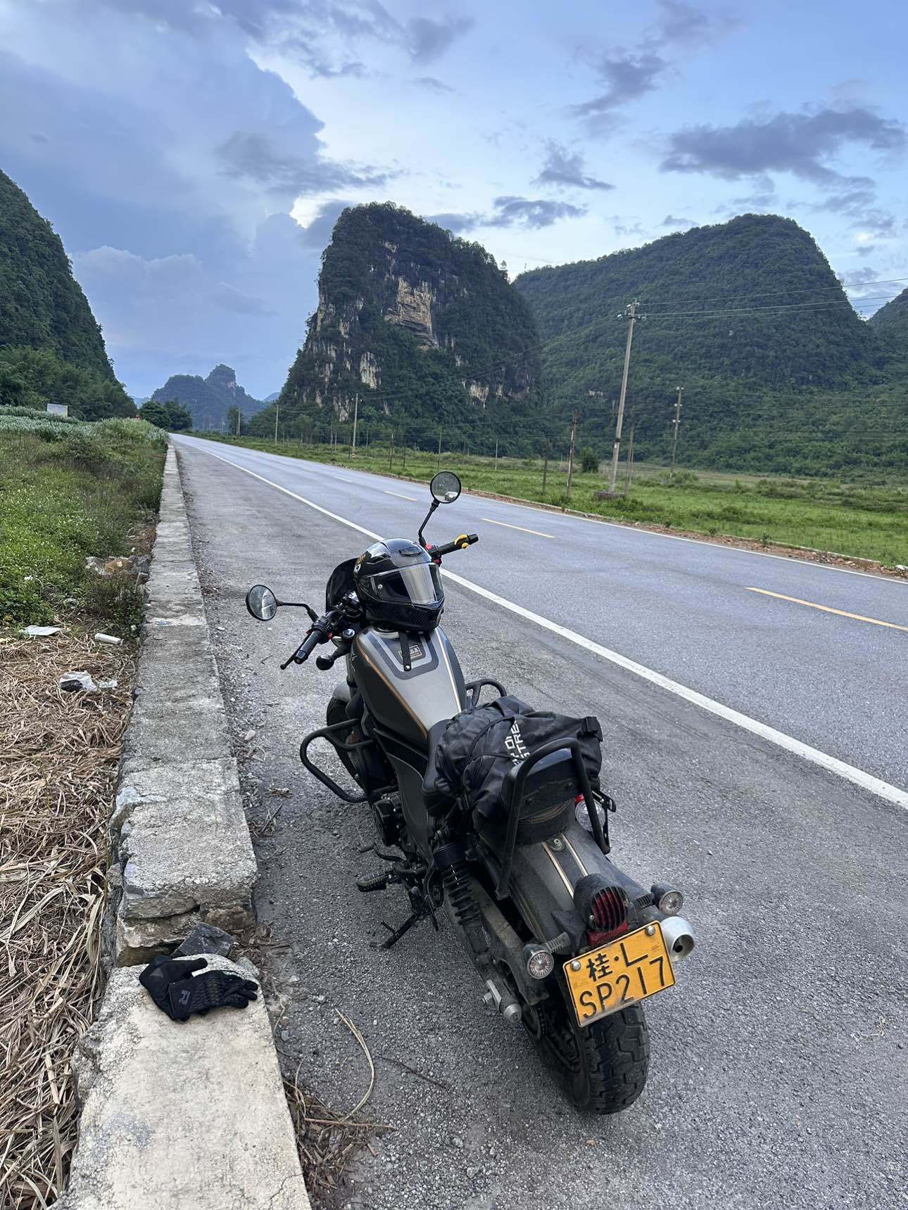 香帅 苍云 300