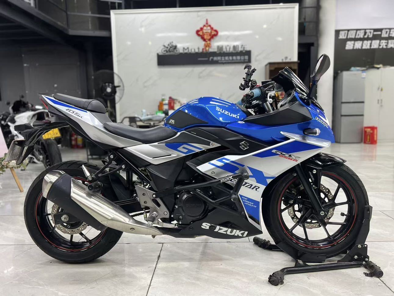 豪爵铃木 GSX250R