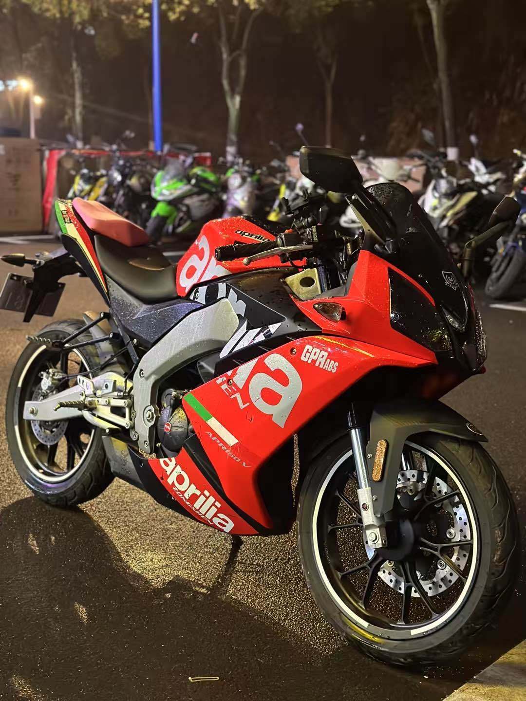 宗申阿普利亚 GPR150R