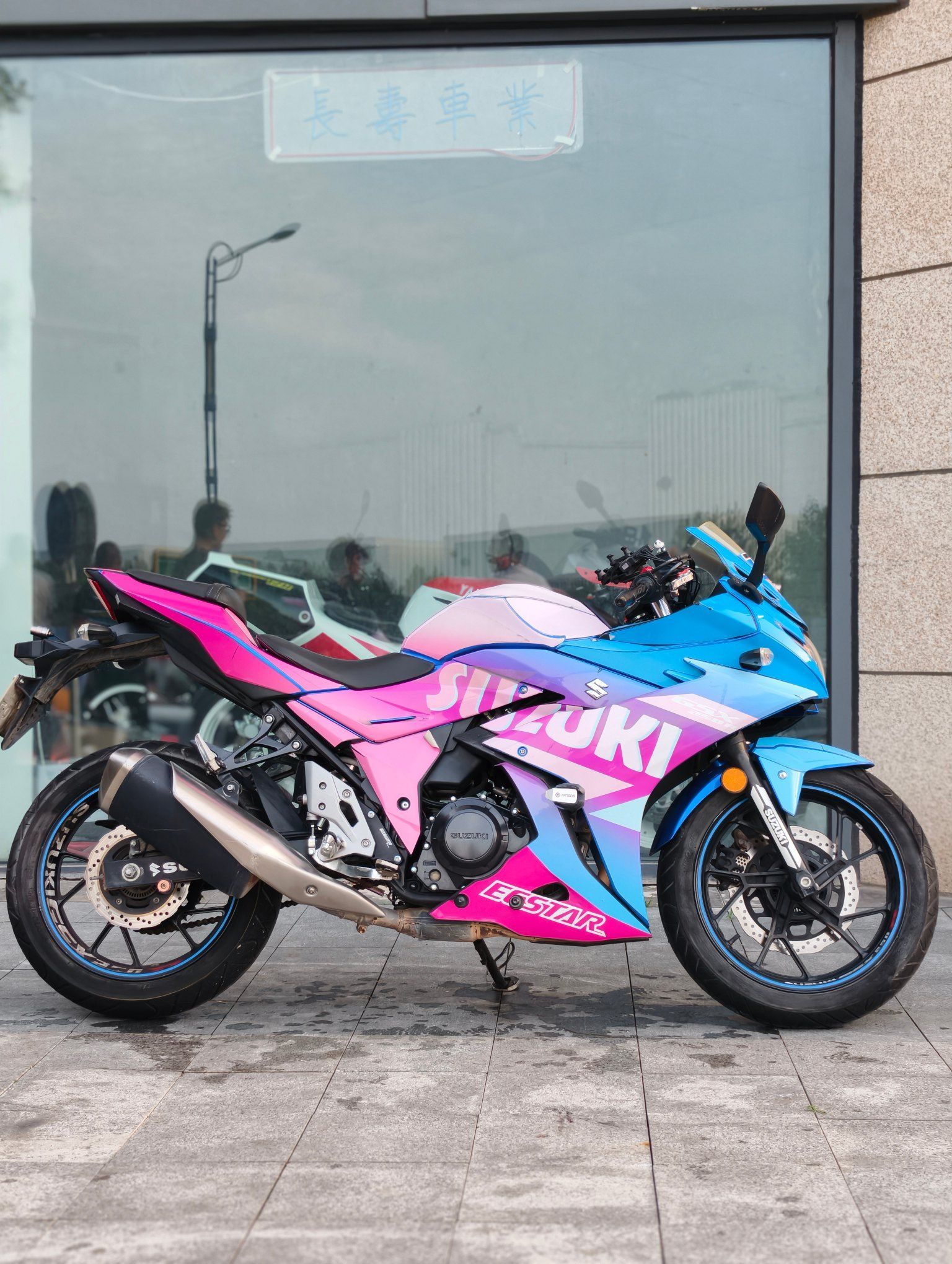 豪爵铃木 GSX250R