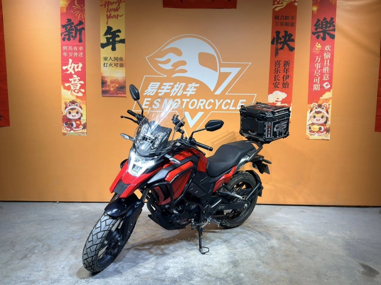 五羊本田 猛鸷 CB190X