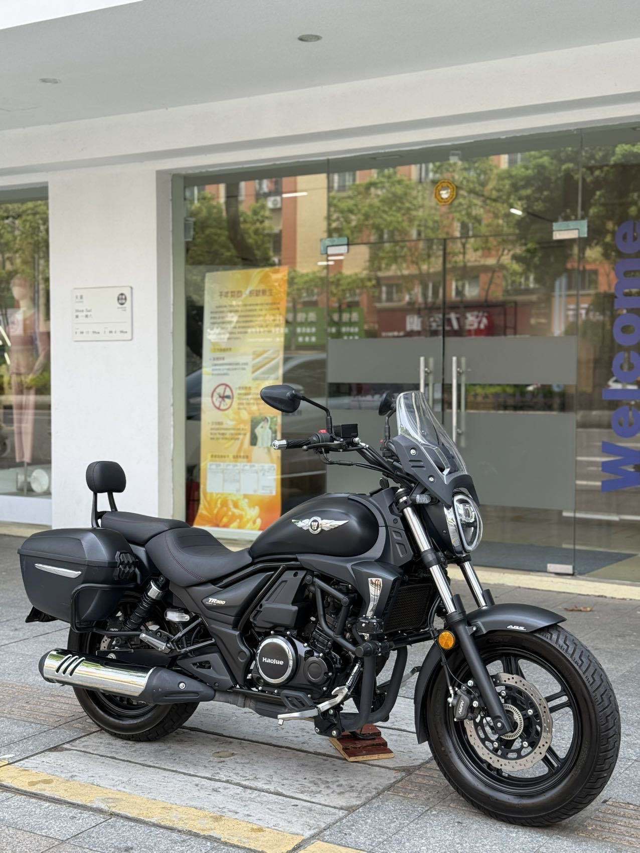豪爵 TR300